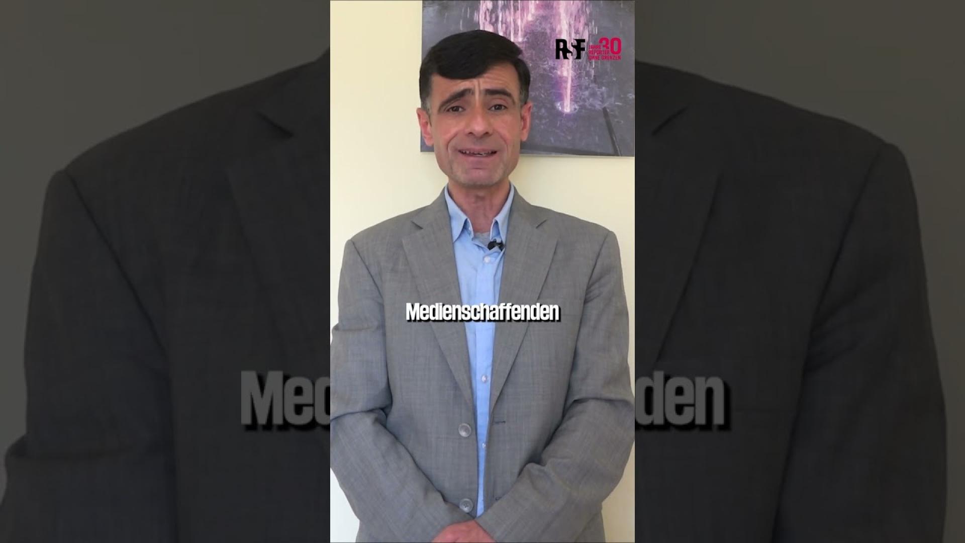 #30JahreRSF: Abdul Razzaq Al-Sabeeh