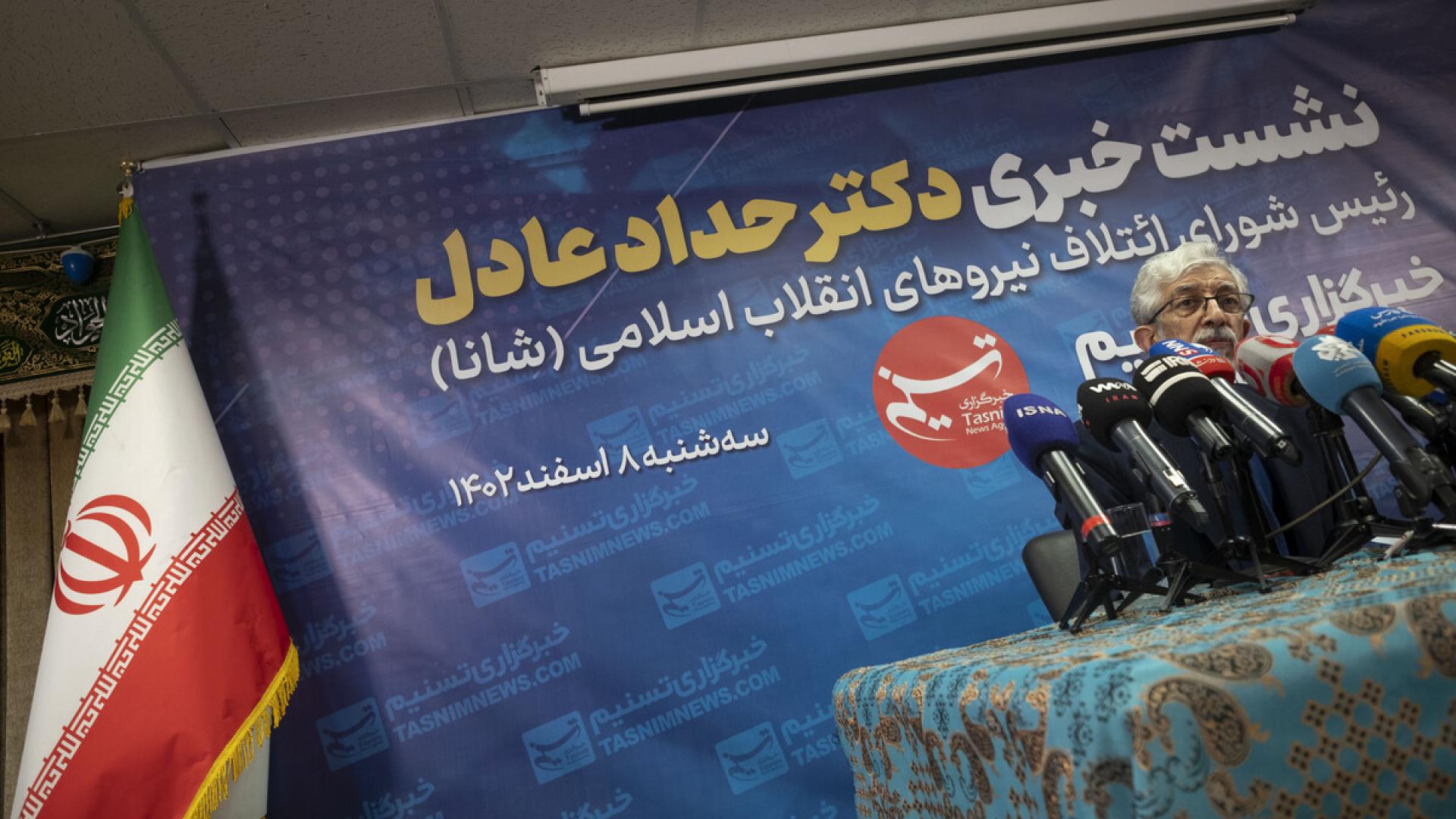 Sicherheitskräfte verschleppen Journalisten