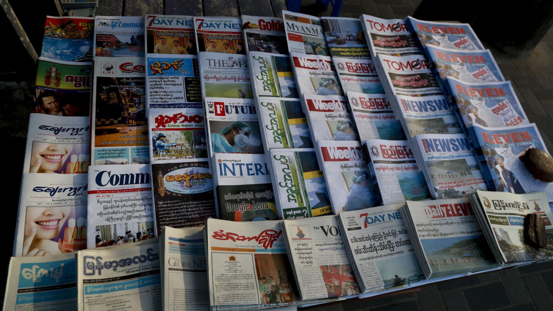 RSF öffnet Anlaufstelle für Journalisten