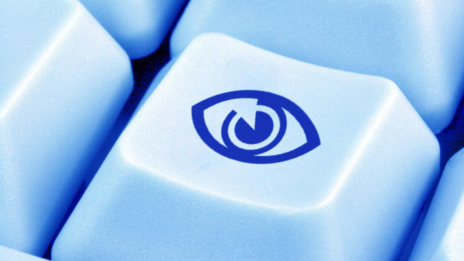 Überwachung: Skandalentscheidung der Justiz