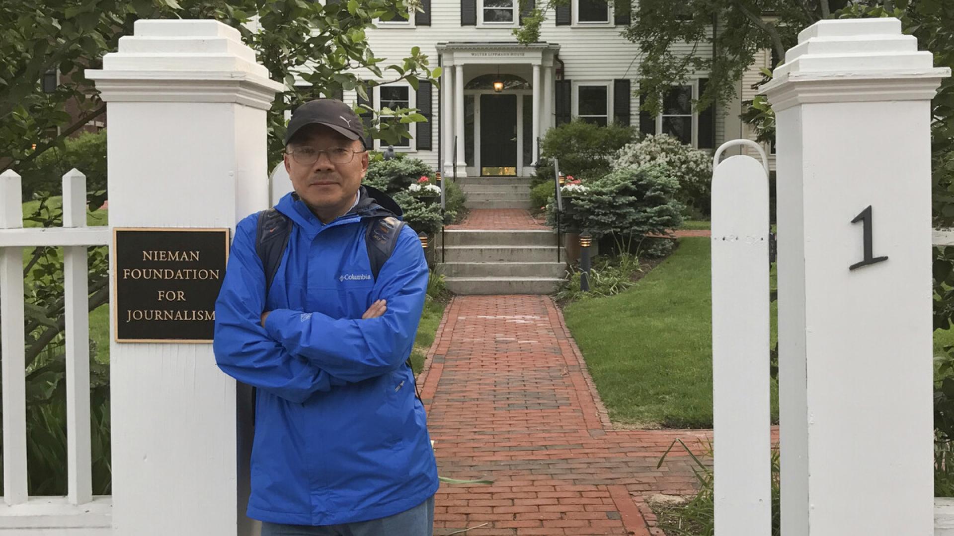 Journalist zu sieben Jahren Haft verurteilt