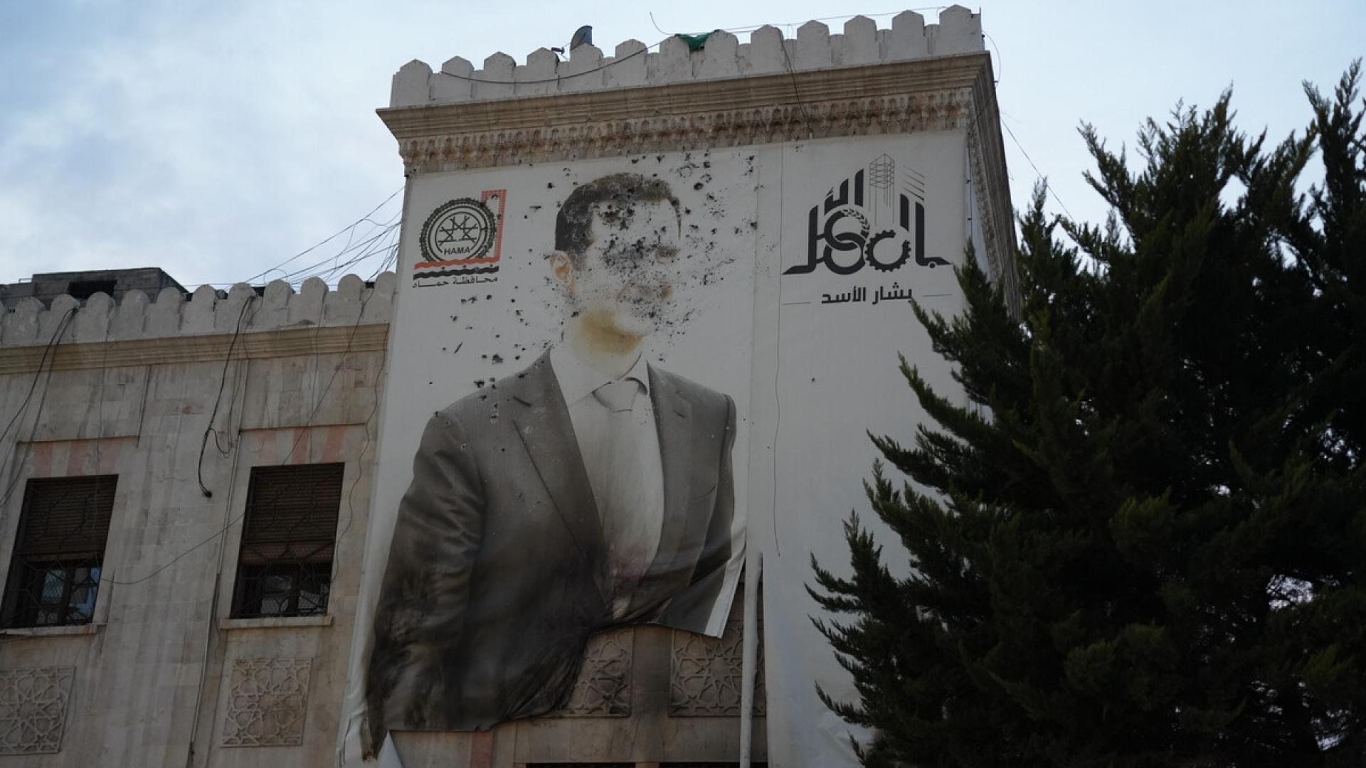 RSF fordert Strafe für Diktator Baschar al-Assad