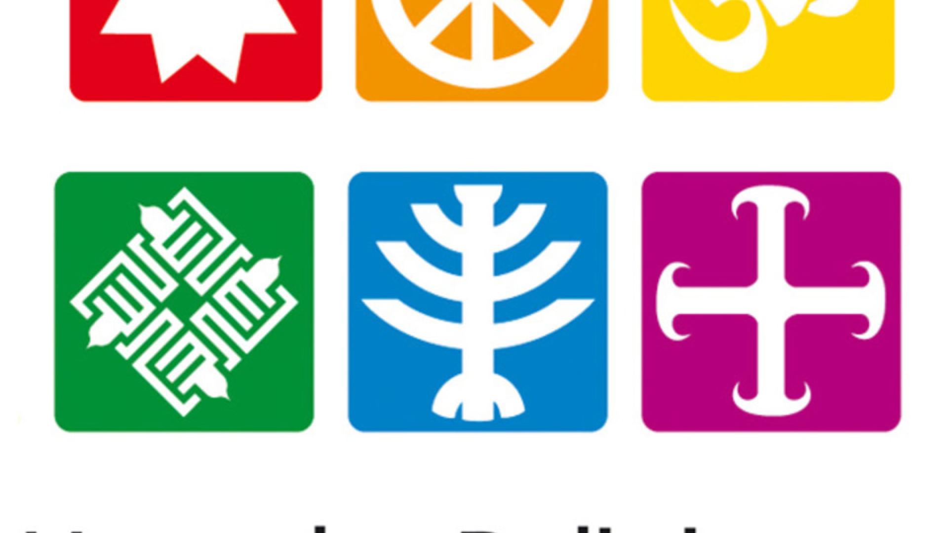 5. Hannöversches Forum zum Tag der Menschenrechte