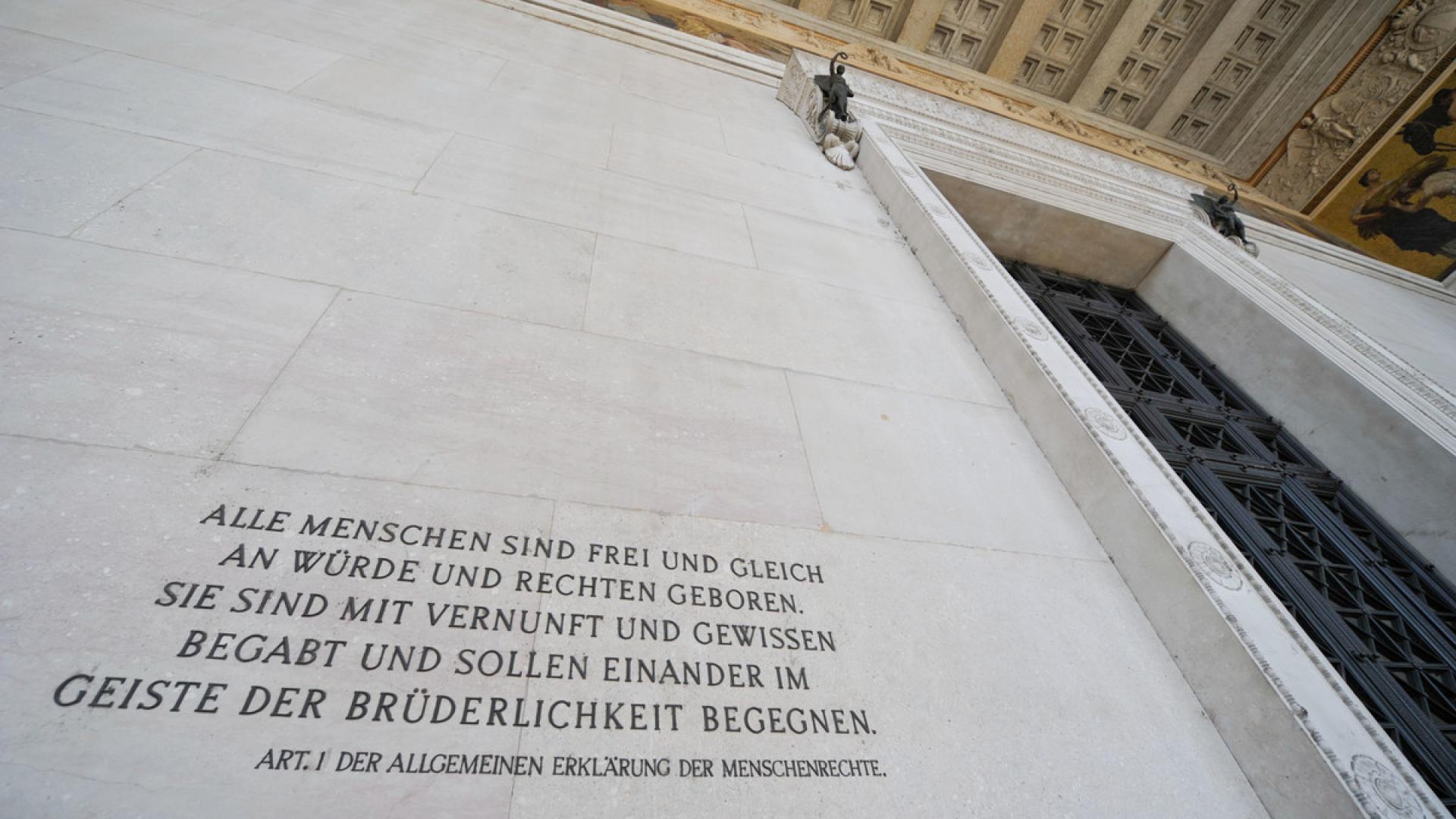 70 Jahre Menschenrechte - Ein Grund zur Freude?