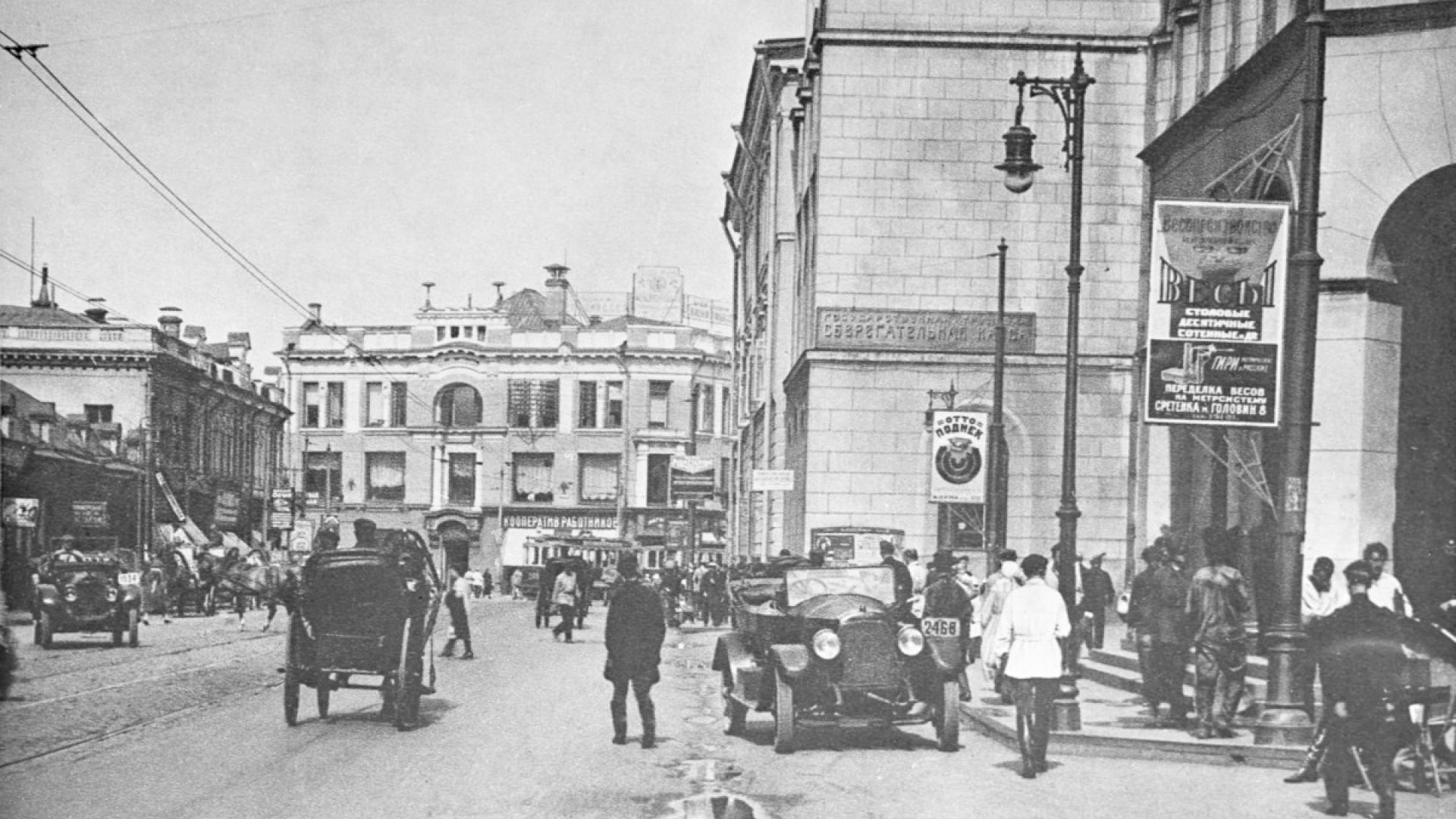 Talkshow aus der Zukunft: Informiert euch!