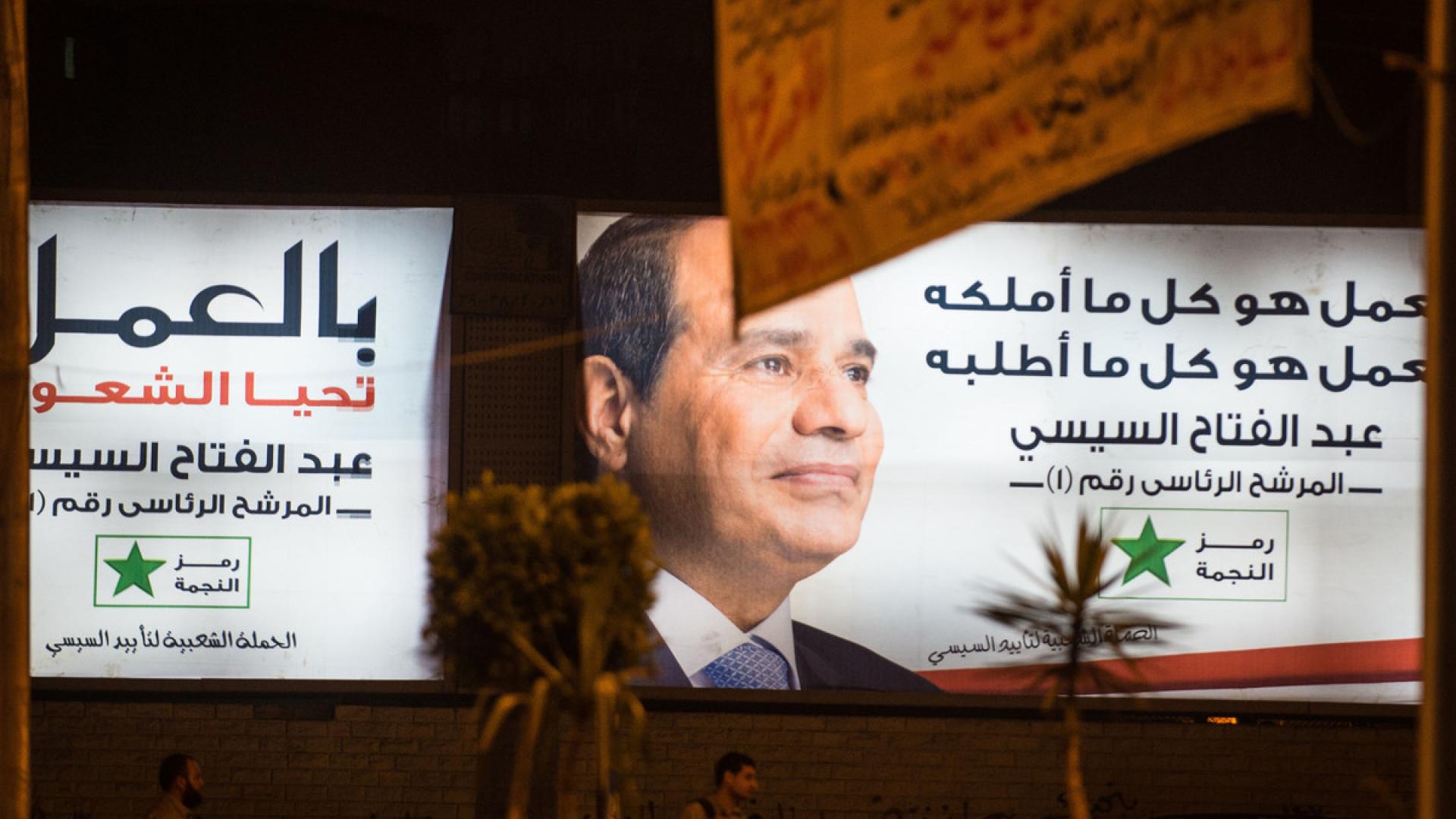 Sisification of the Media – a Hostile Takeover