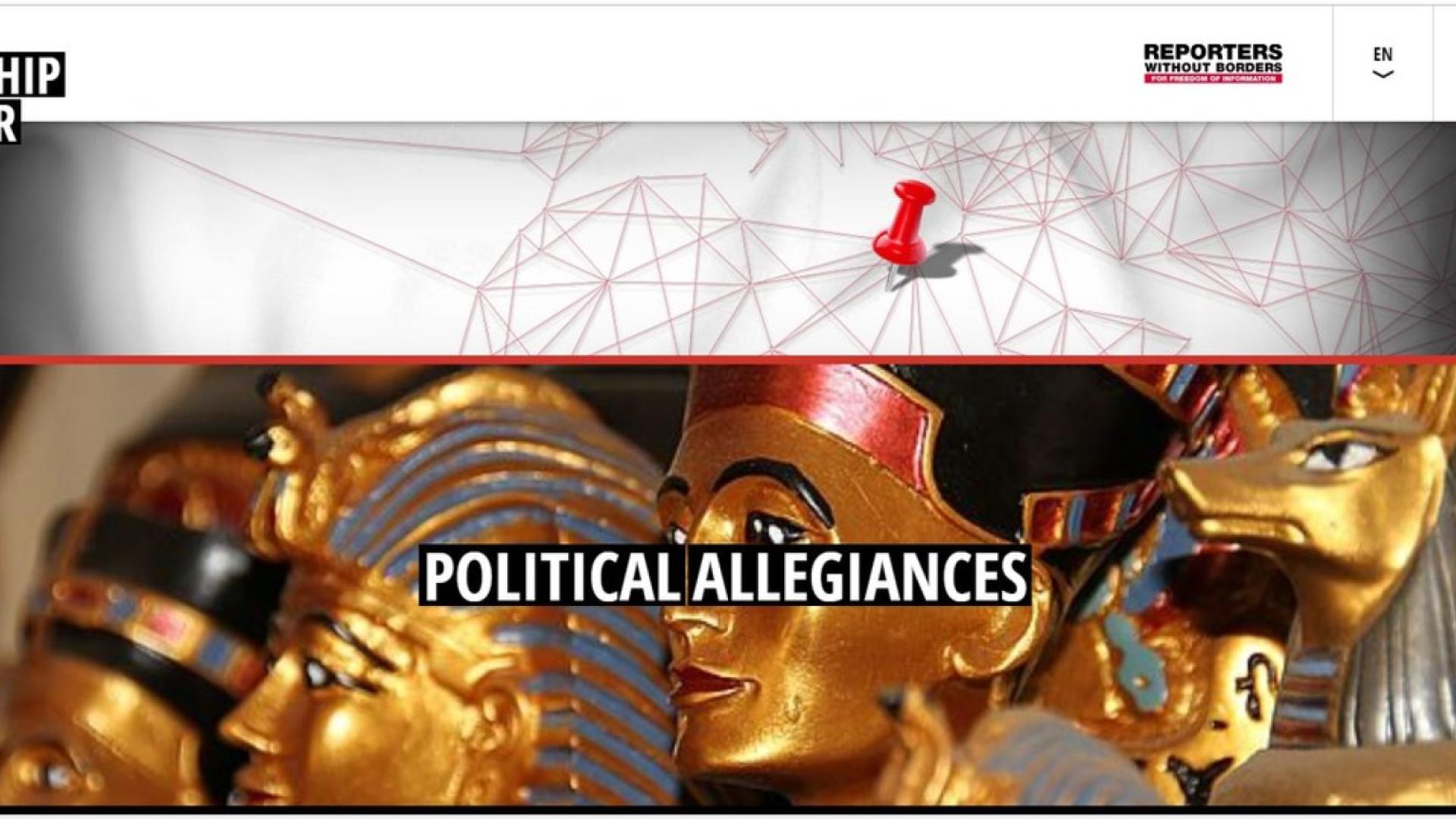 MOM-Projekt unter widrigen Bedingungen