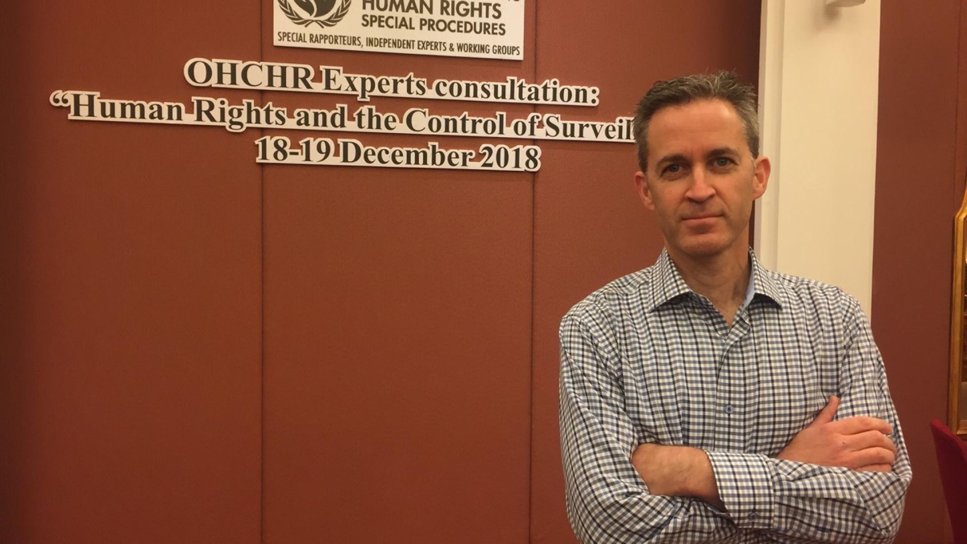 Globale Regeln für Überwachungstechnologie