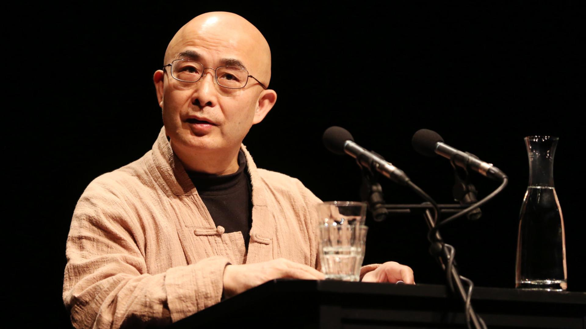 Fachkonferenz "Exilland Deutschland"