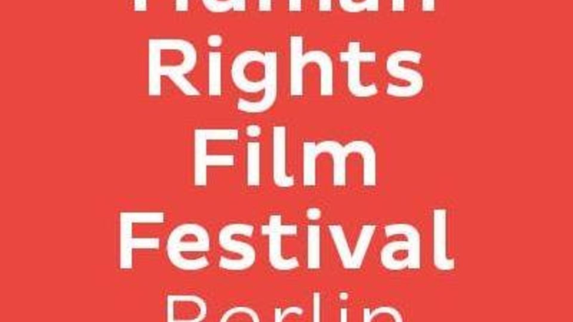 Human Rights Film Festival Berlin