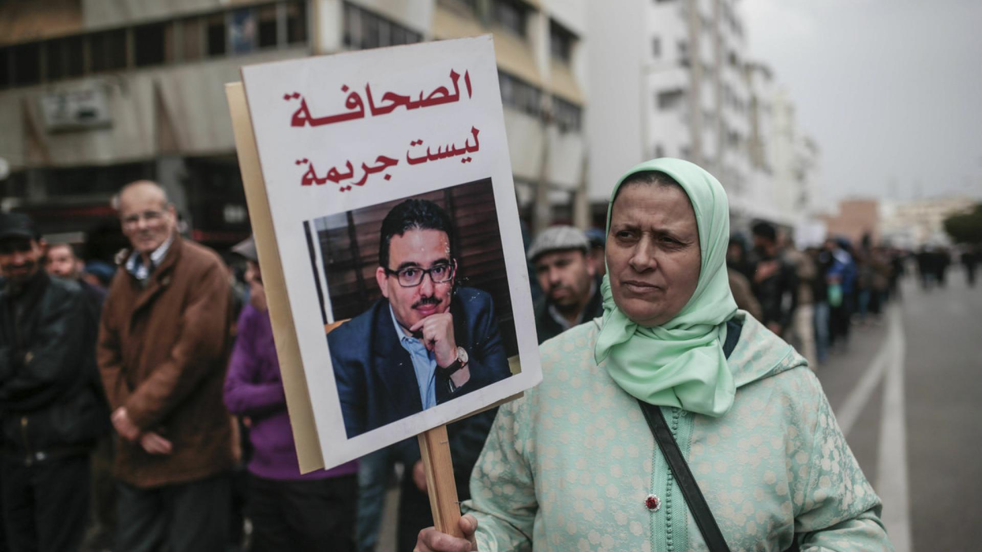 #FreeThemAll: Taoufik Bouachrine