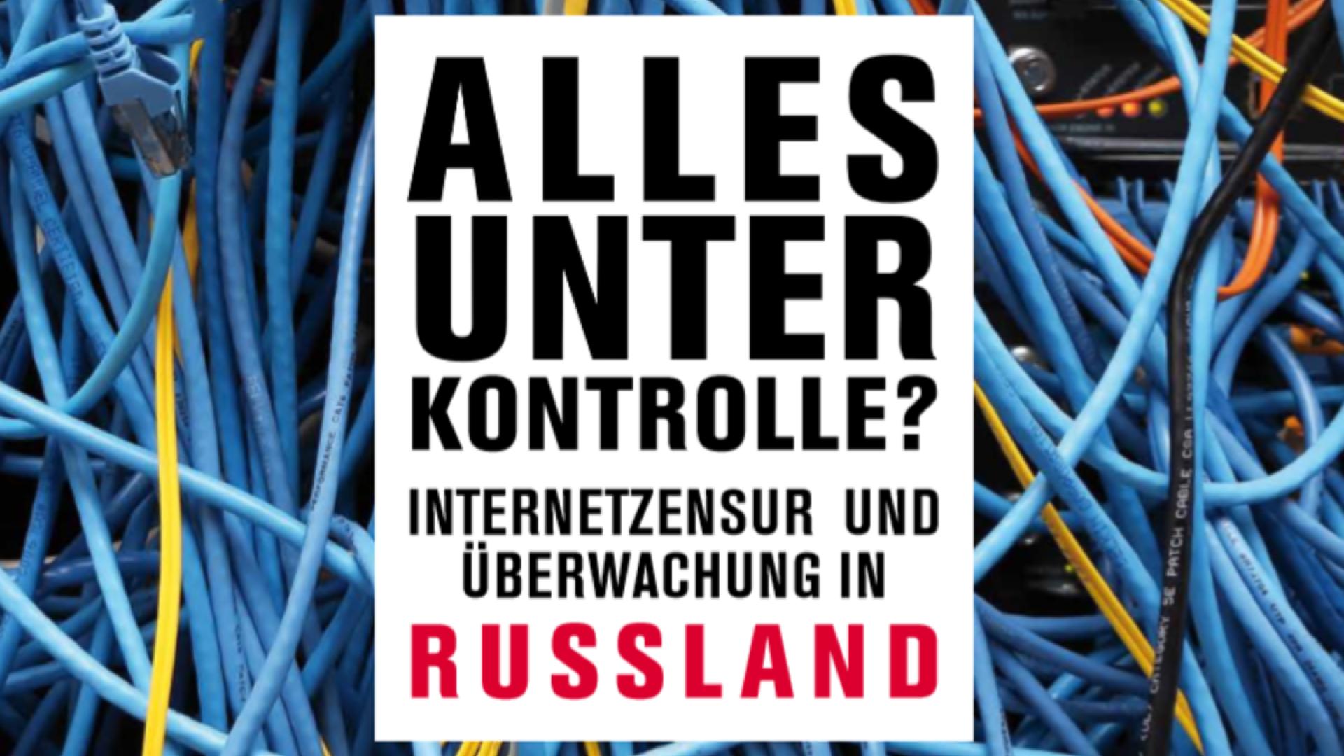 Neuer ROG-Bericht zur Internetzensur