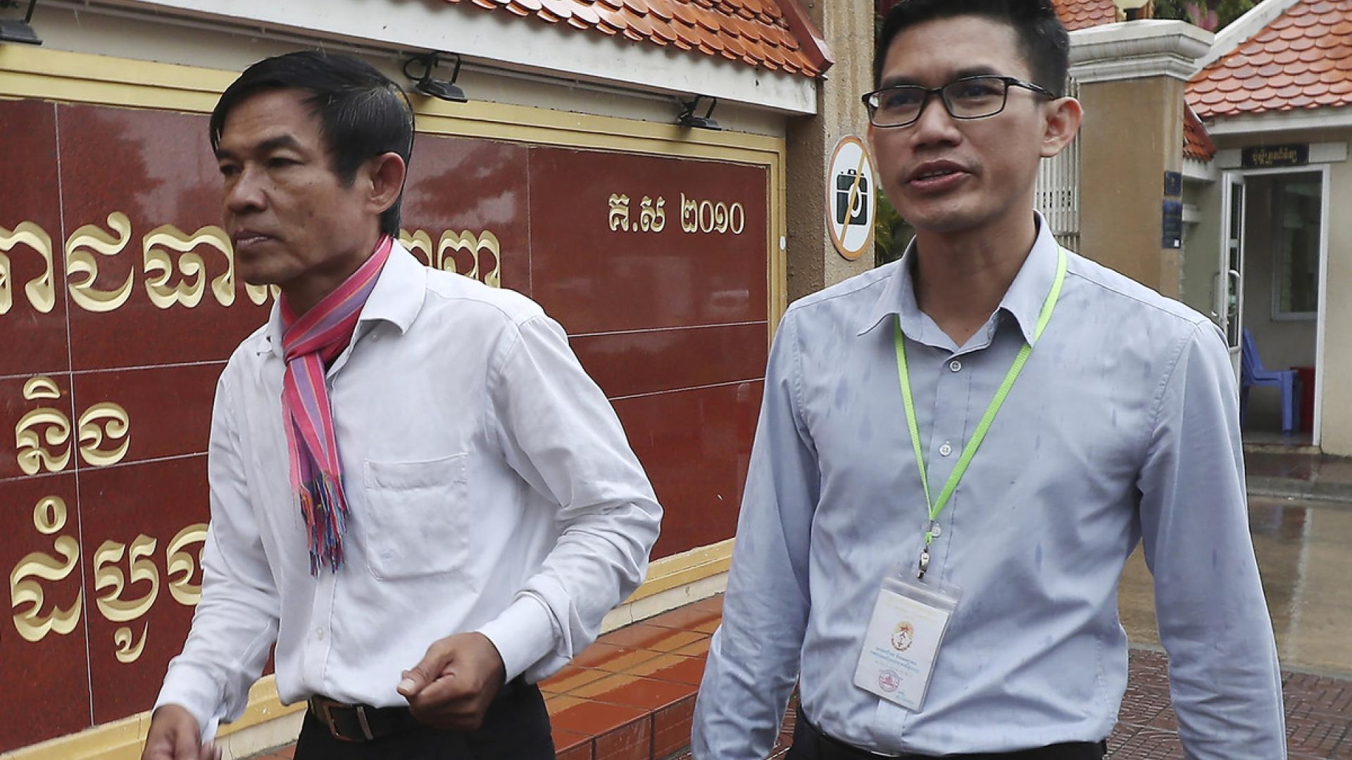 #FreeThemAll: Yeang Sothearin