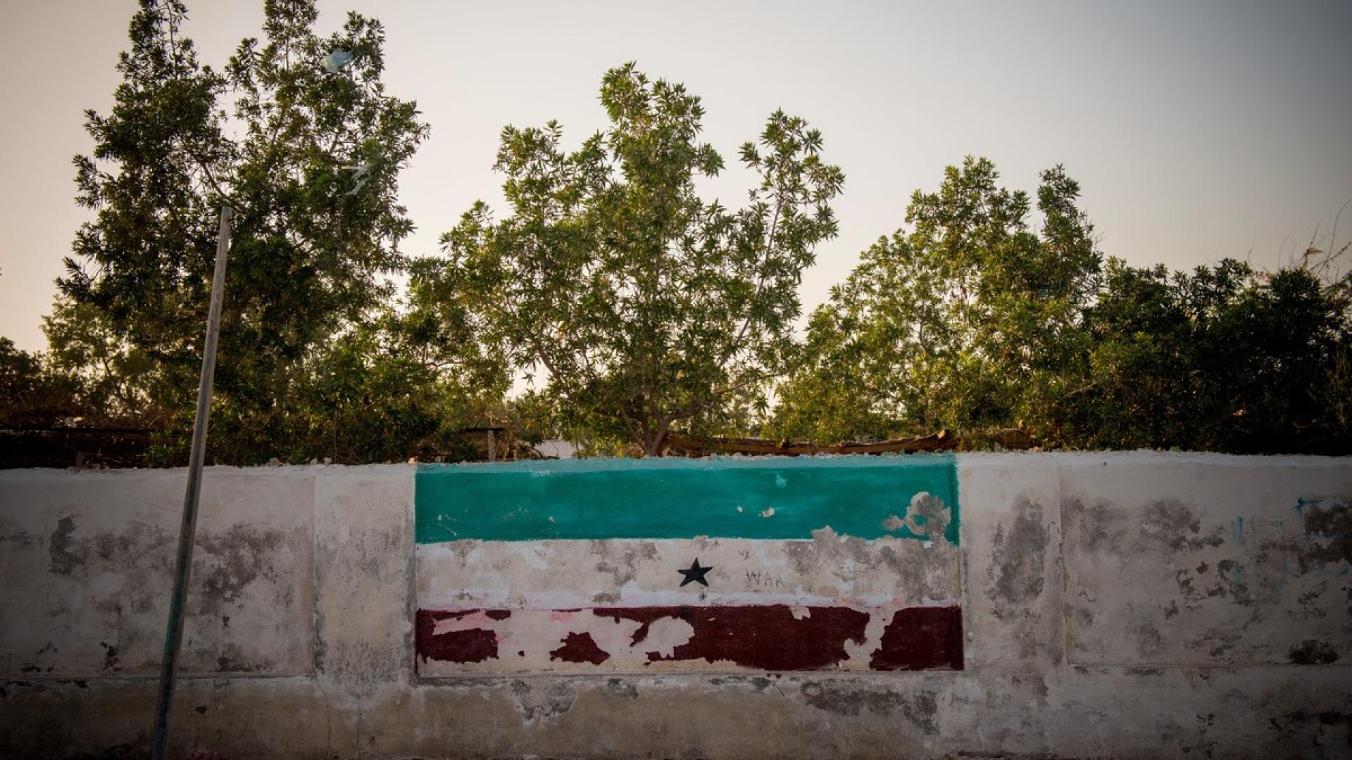 #FreeThemAll: Abdirahman Mohamed Hiddig