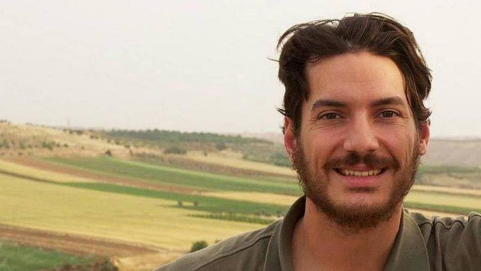 #FreeThemAll: Austin Tice