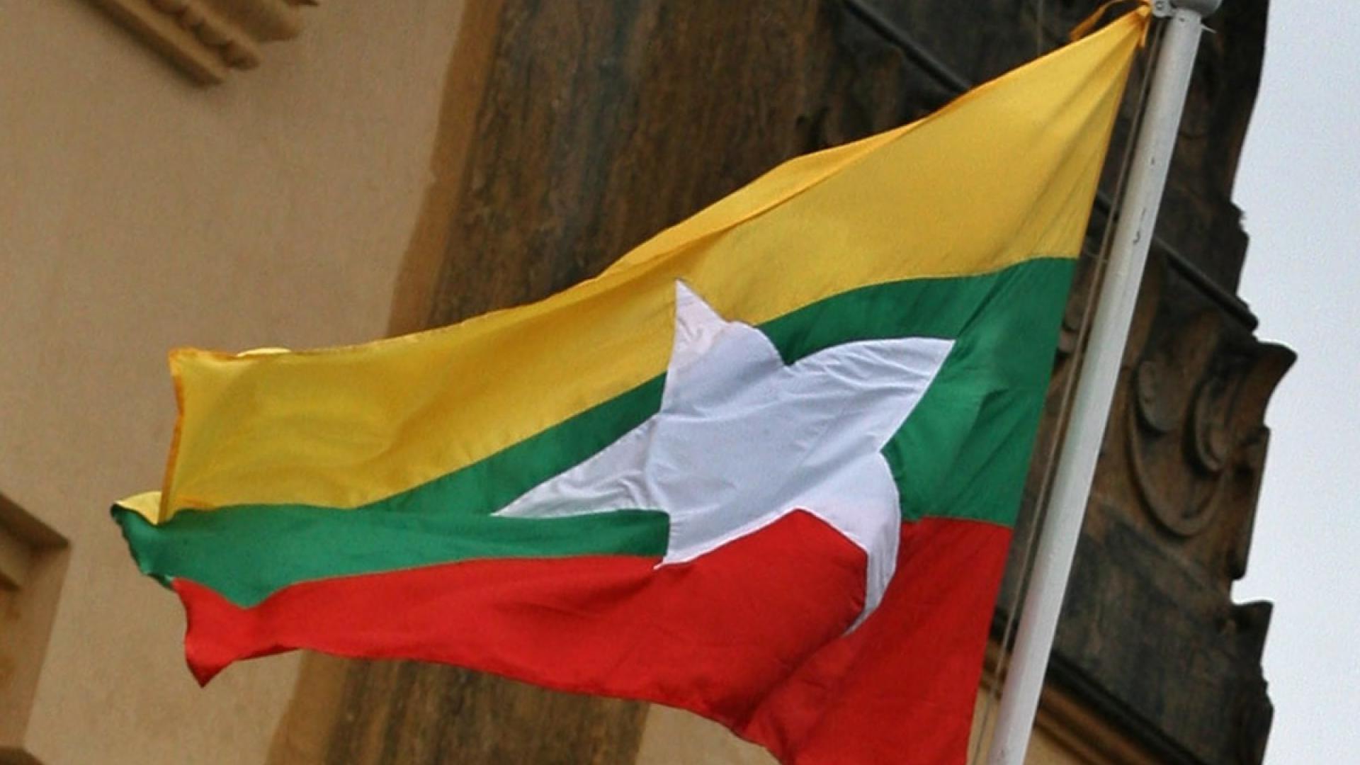 #FreeThemAll: Nay Myo Lin