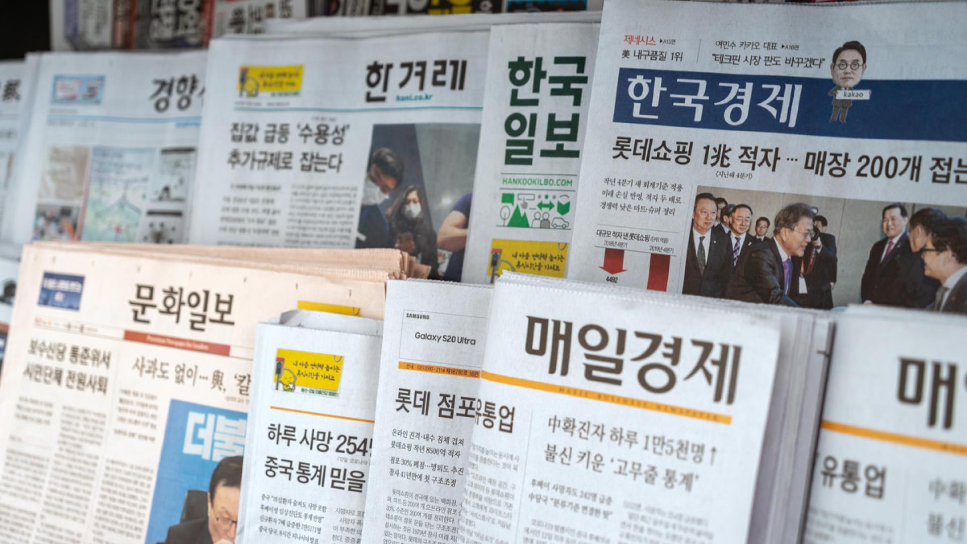 Klage gegen Journalisten fallenlassen