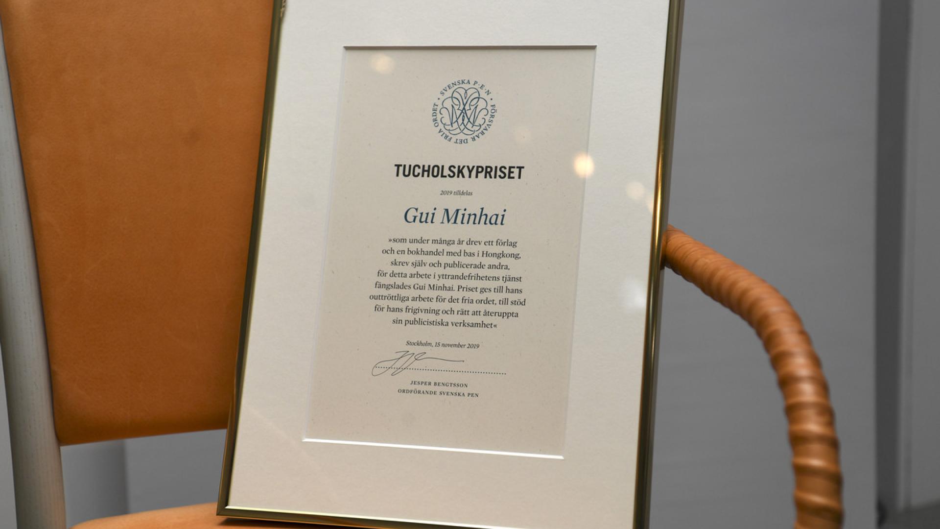 #FreeThemAll: Gui Minhai