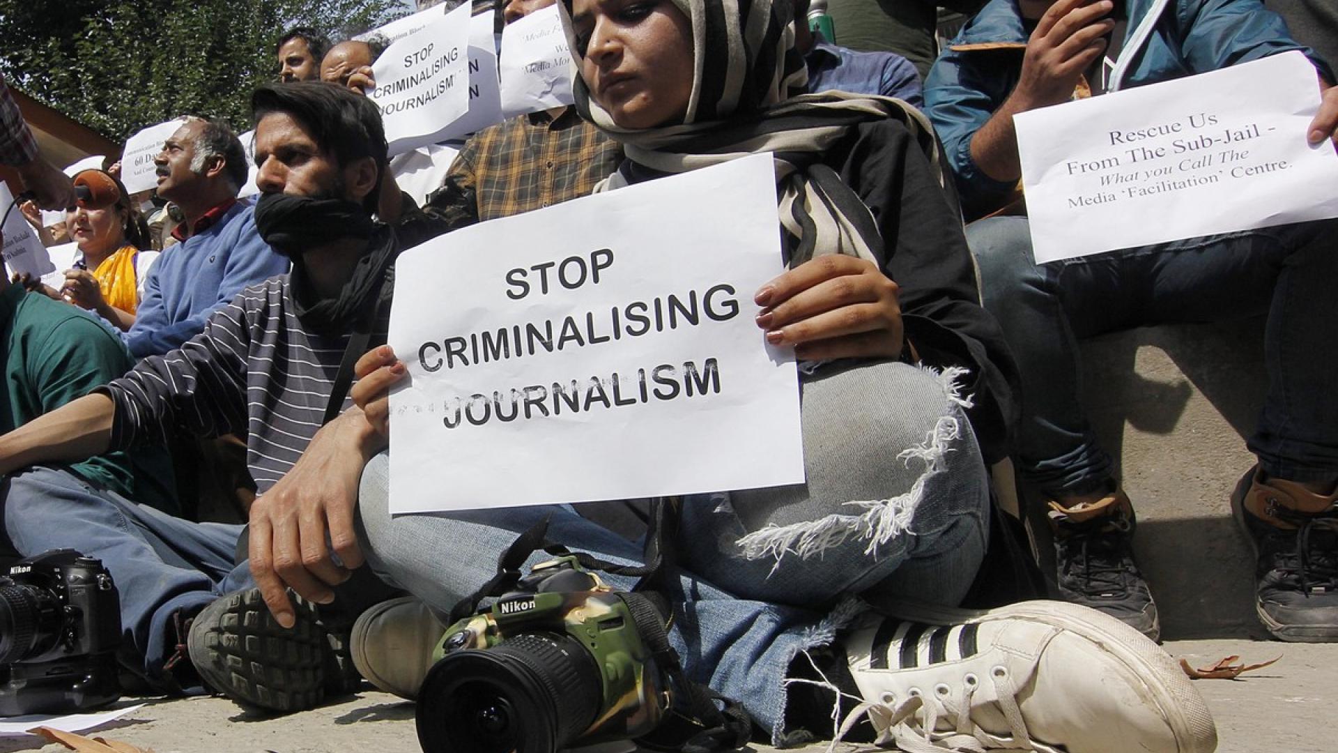 #FreeThemAll: Rajeev Sharma