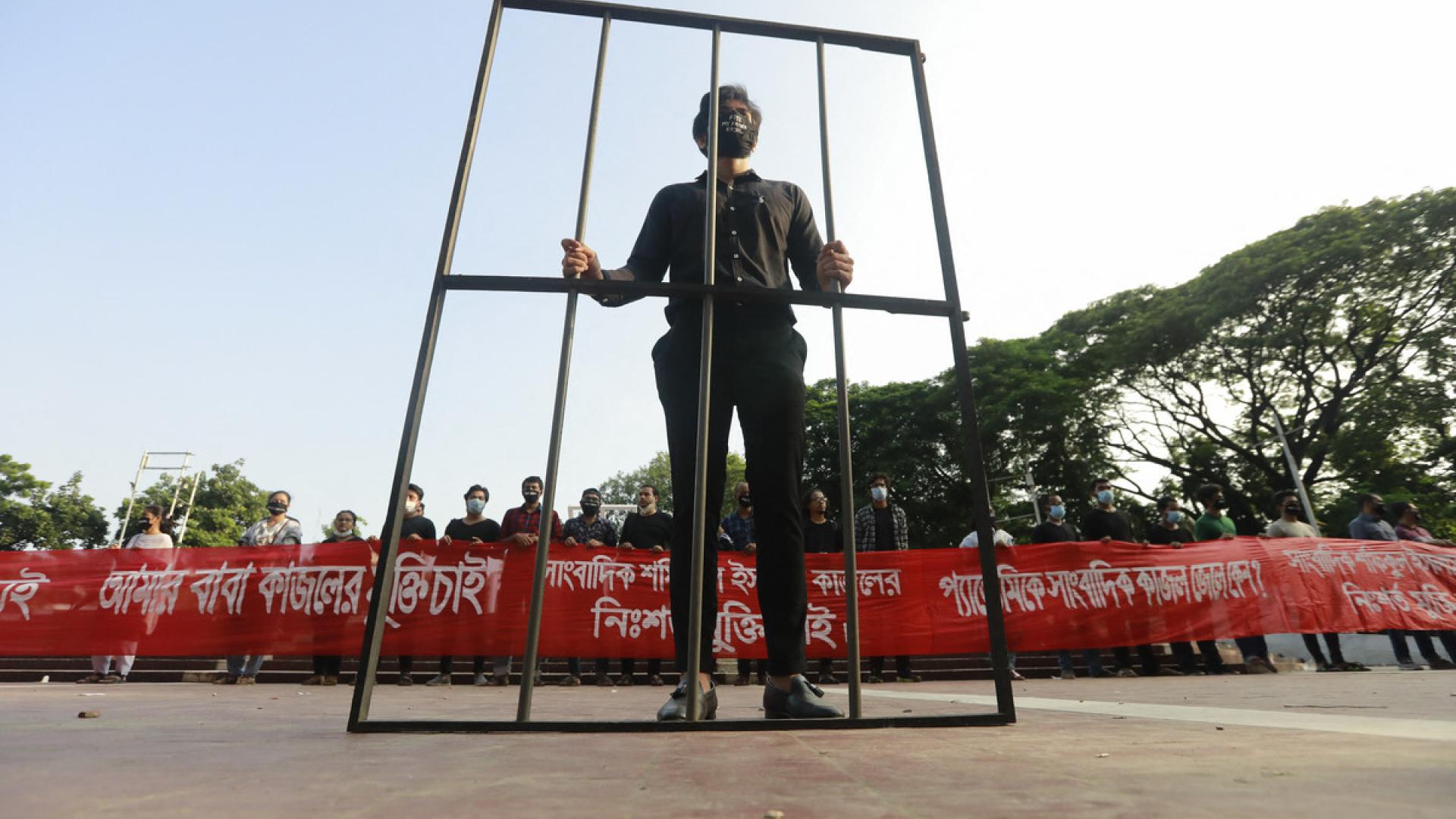 #FreeThemAll: Shafiqul Islam Kajol