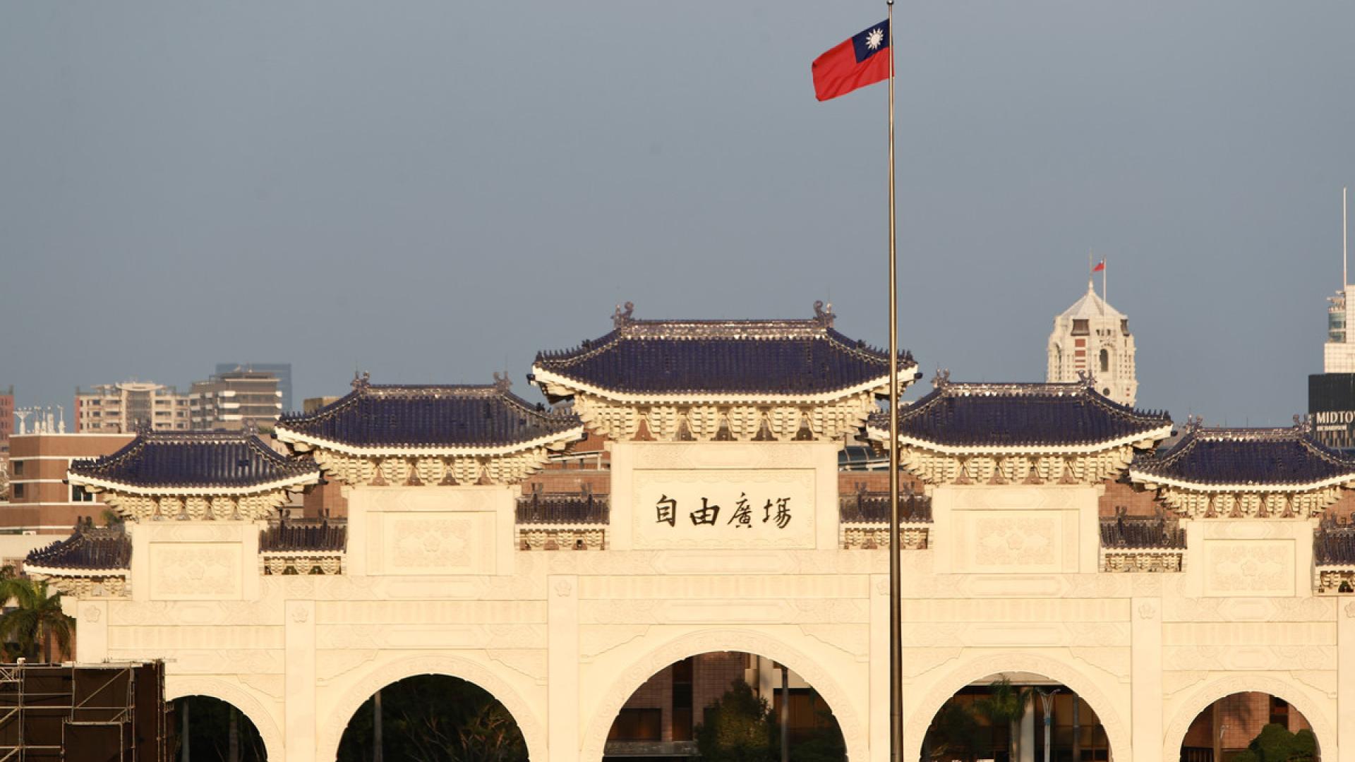 RSF gibt Nominierte 2020 bekannt