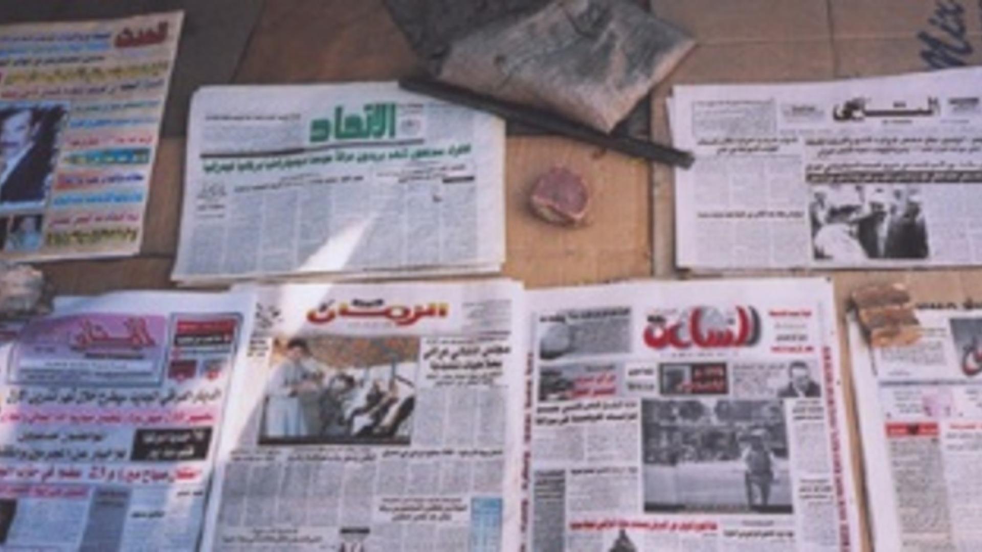 ROG kritisiert systematische Einschüchterung von Journalisten durch Behörden und Sicherheitskräfte