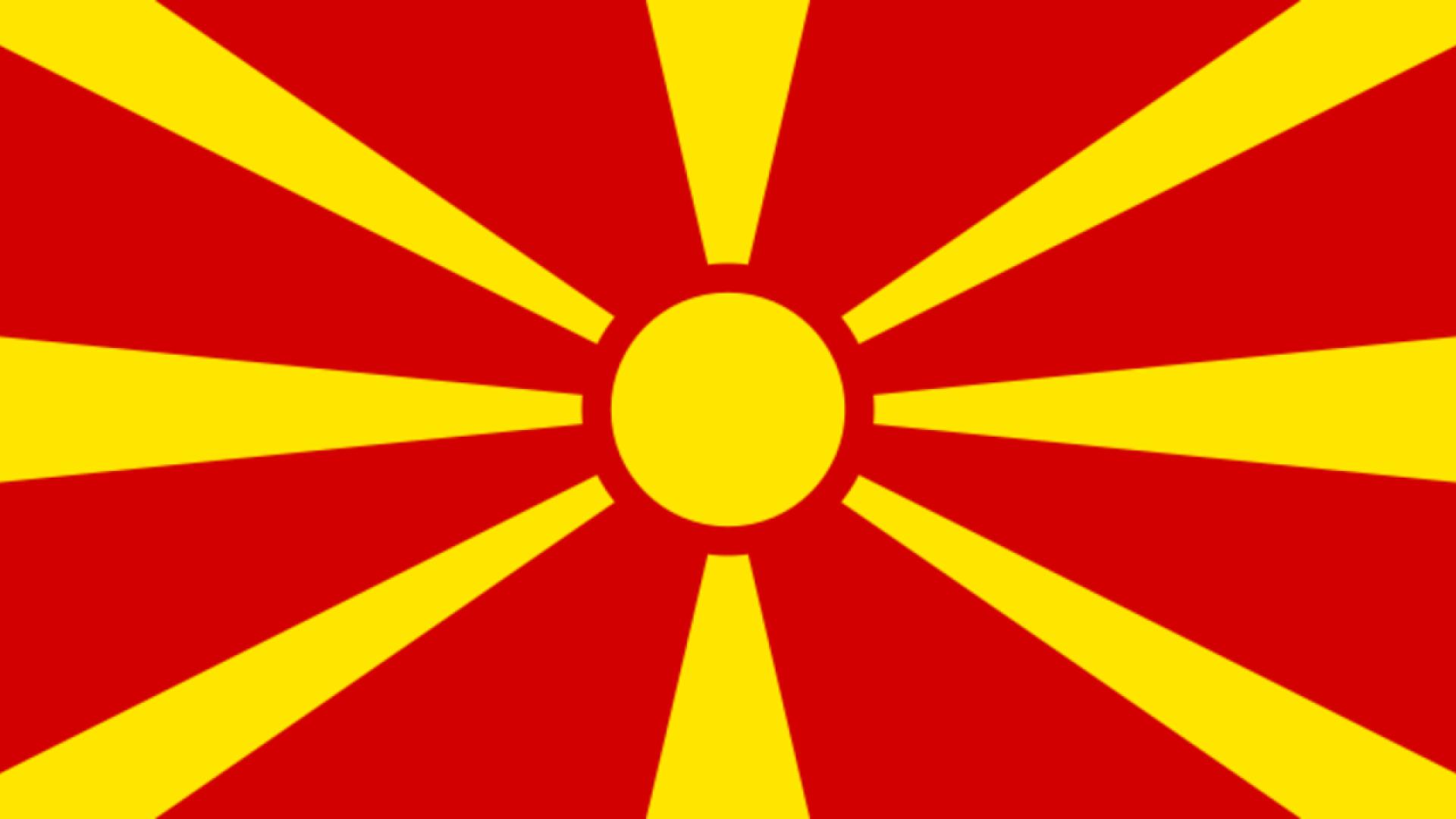 ROG besorgt über Schließung von Medien