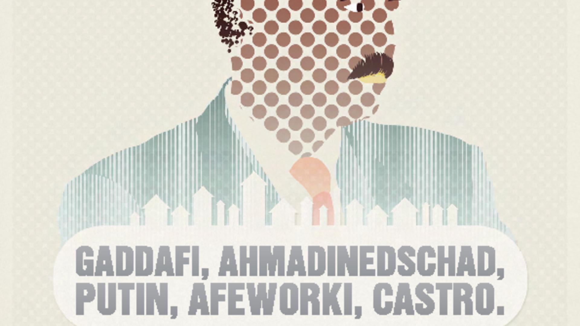 Eines der „größten Gefängnisse für Journalisten“ weltweit: ROG startet Anzeigen- und Posterkampagne