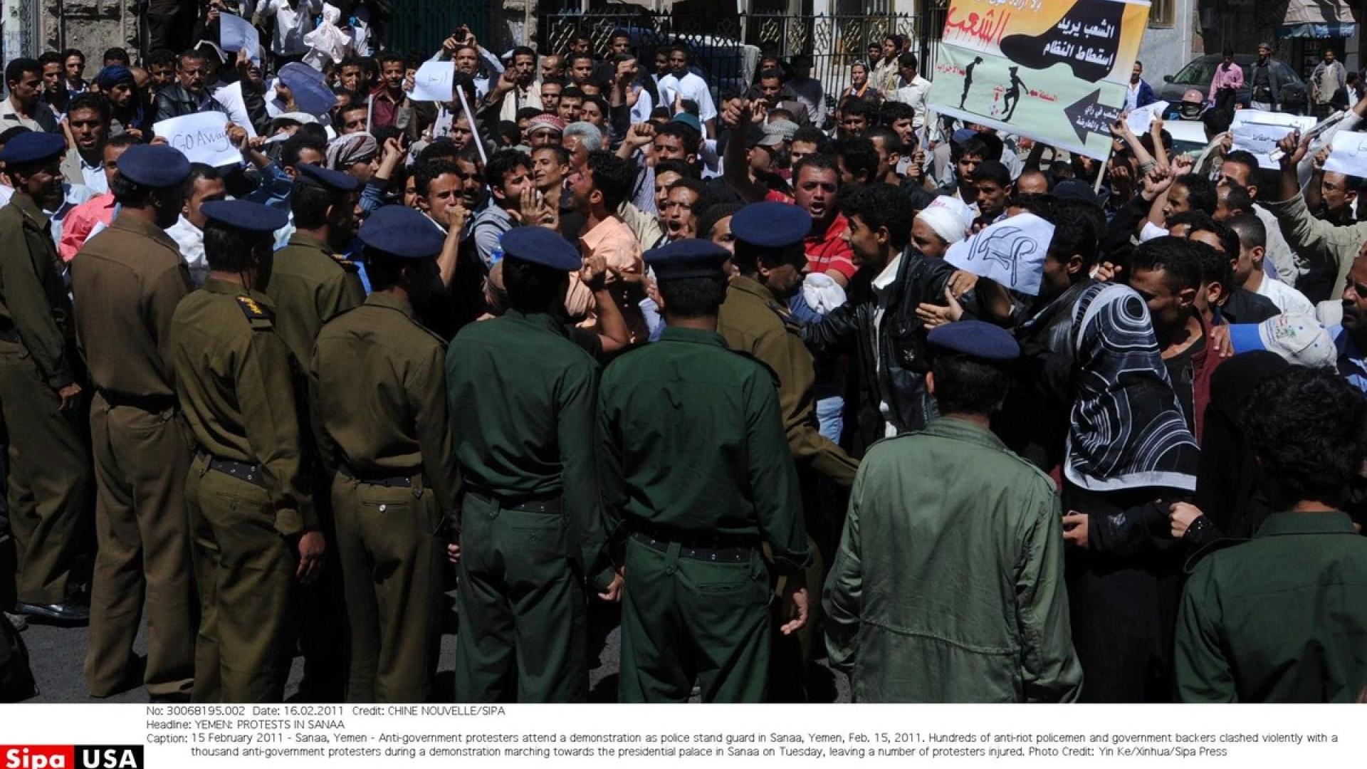Dritter Journalist seit Beginn der Aufstände getötet / ROG plädiert für Entsendung von UN-Sonderberichterstatter