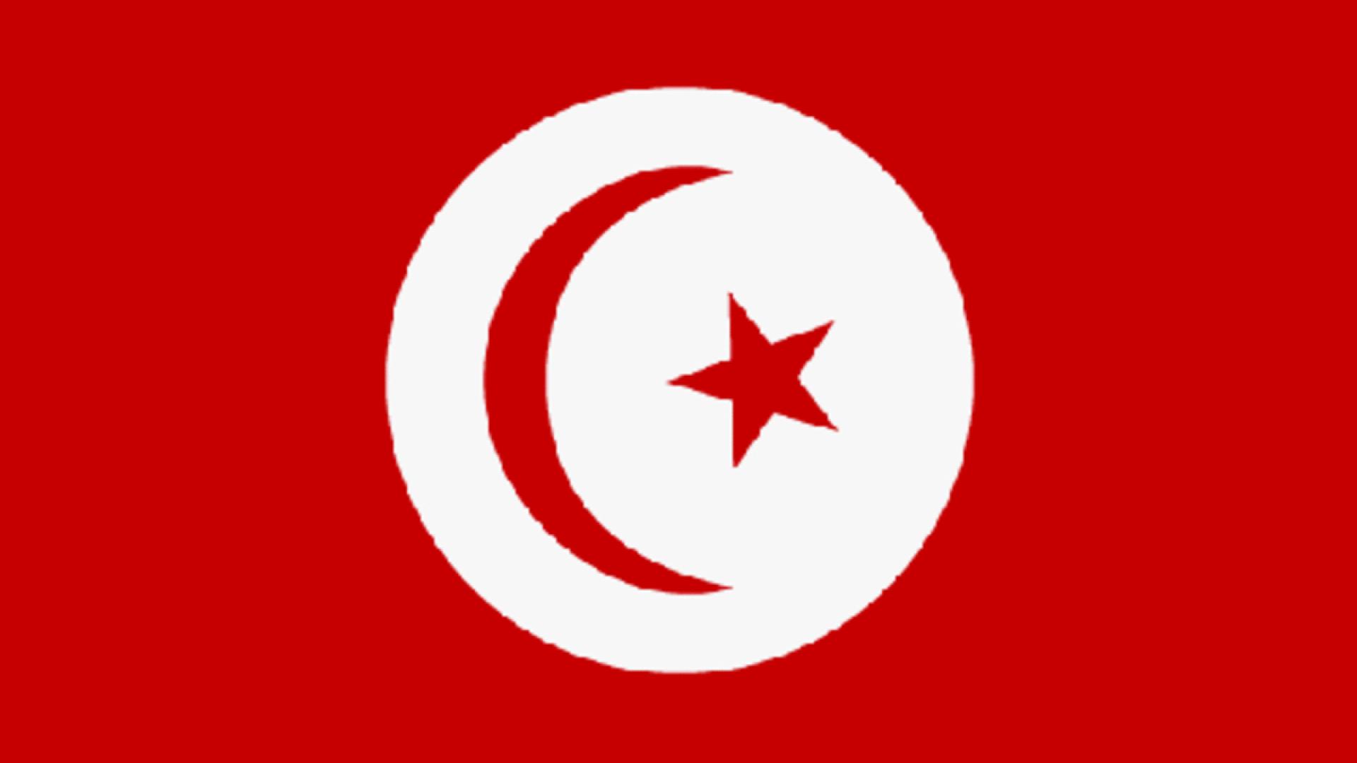 Reporter ohne Grenzen eröffnet Büro in Tunis