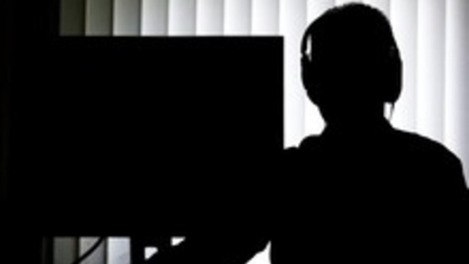 Rüge für Hersteller von Überwachungstechnik