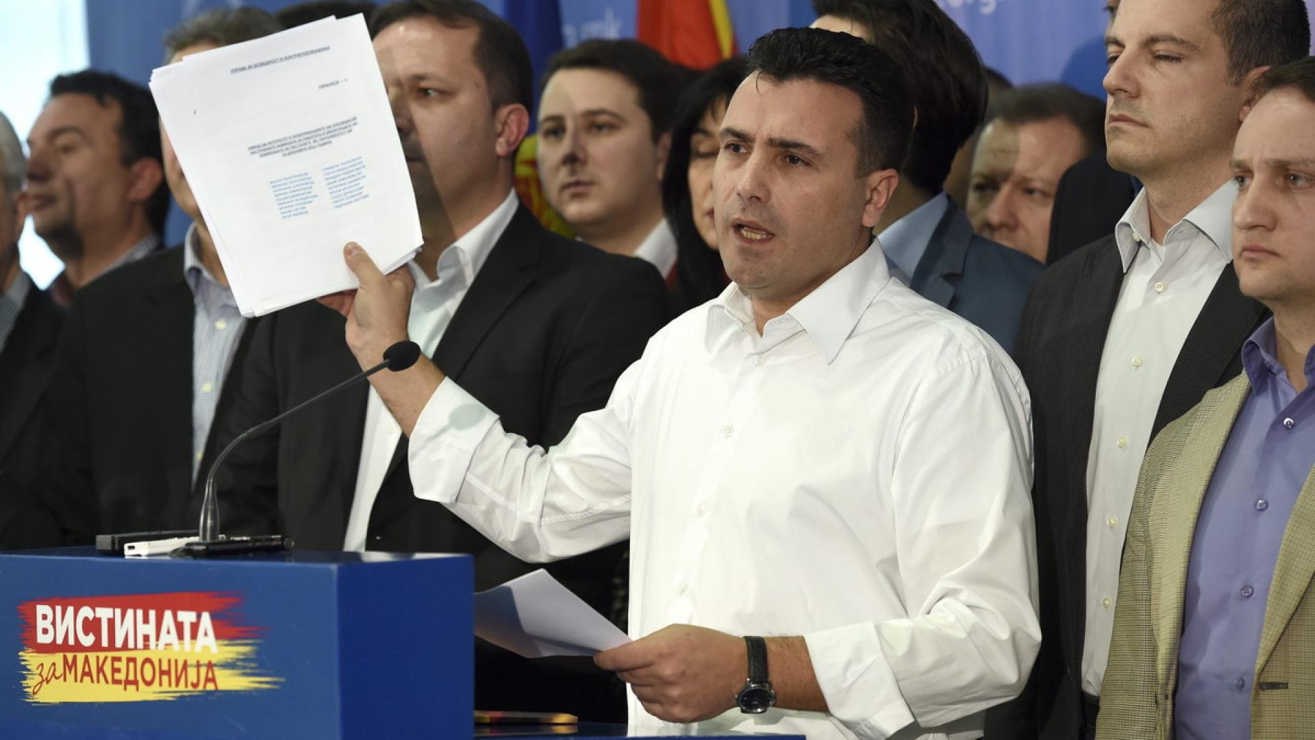 Massiver Lauschangriff auf Journalisten