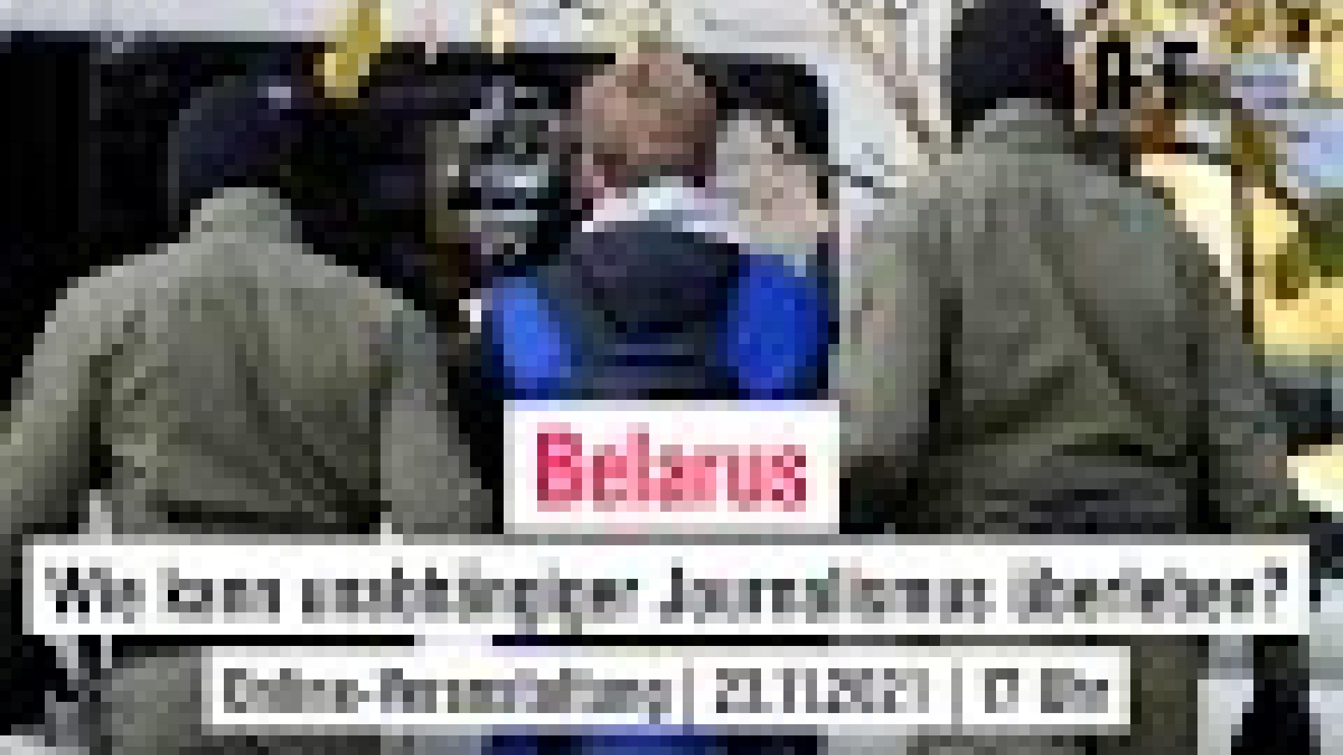 Paneldiskussion | Belarus: Wie kann unabhängiger Journalismus überleben? | Reporter ohne Grenzen