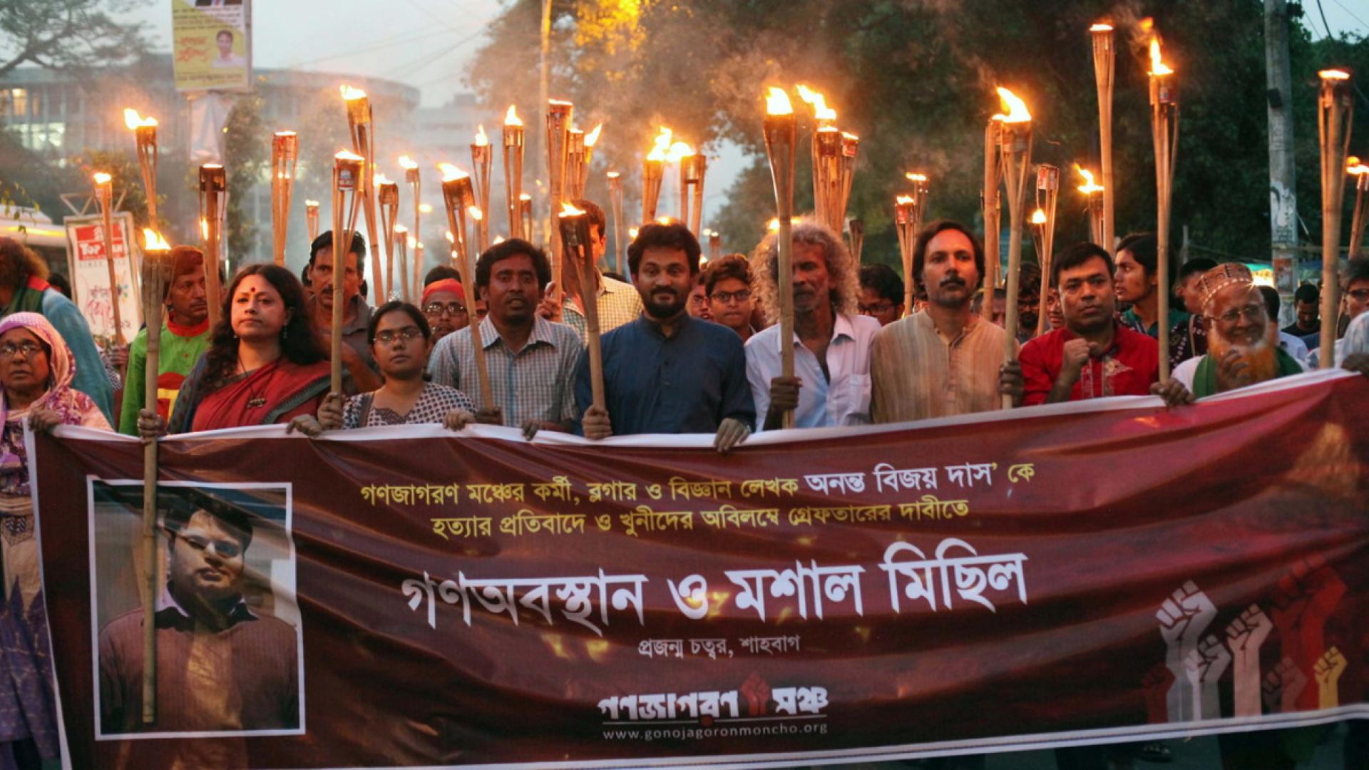 Islamisten bedrohen Blogger in Deutschland