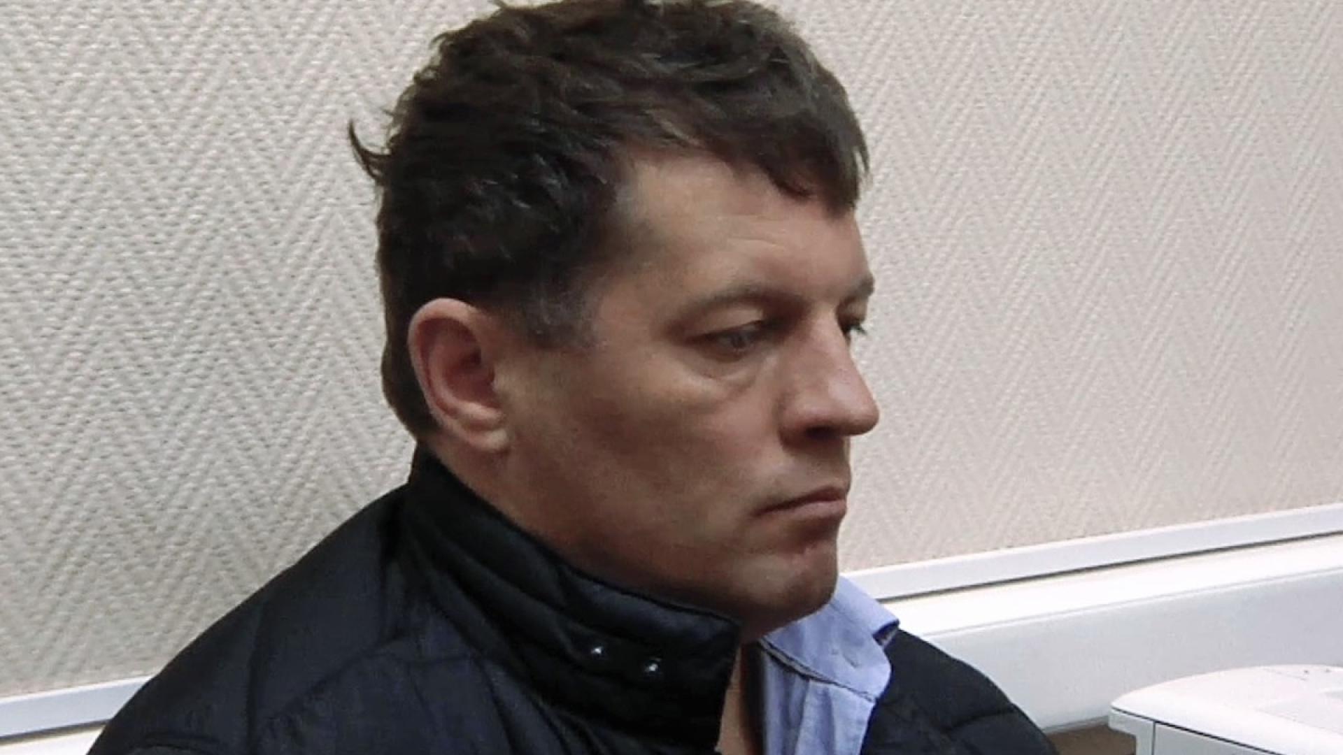 Moskau muss ukrainischen Journalisten freilassen