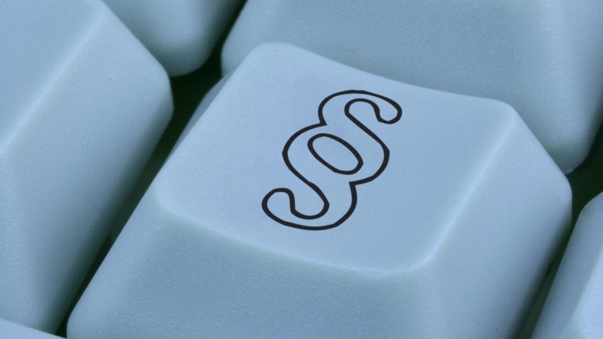 Schnelligkeit zu Lasten der Gründlichkeit