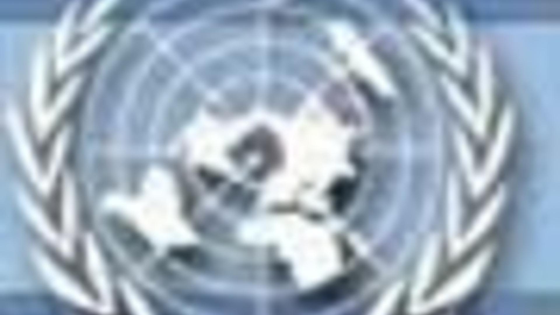 ROG kritisiert Wahl zum neuen Menschenrechtsrat