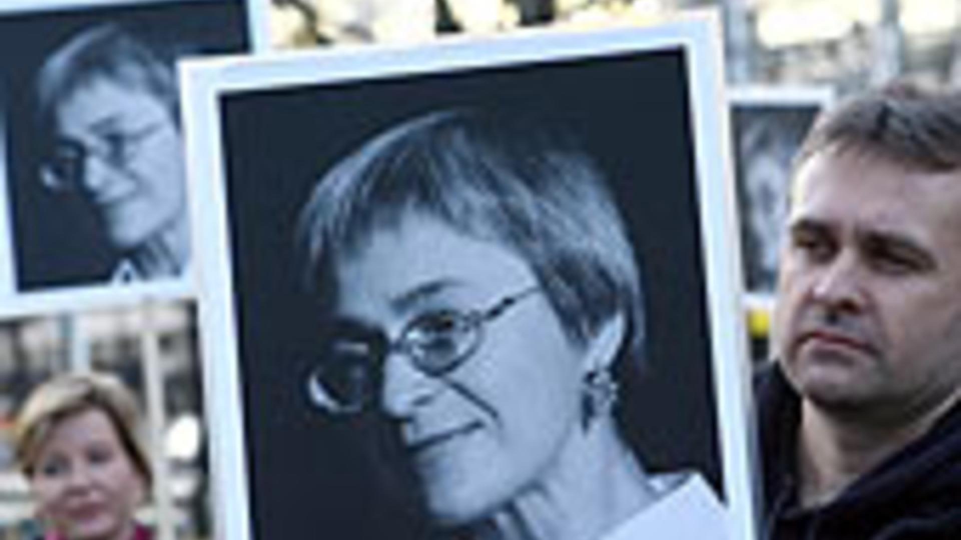 Fall Politkowskaja: Tschetschenischer Präsident erschwert Aufklärung