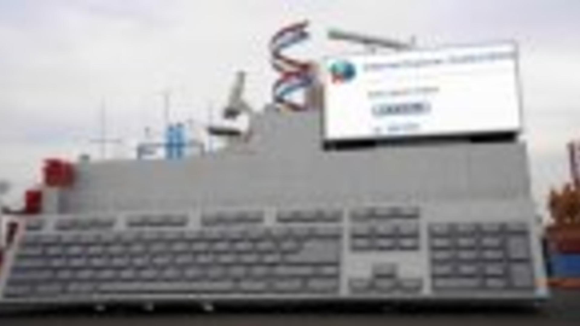 ROG kritisiert verstärkte Zensur vor 60. Jahrestag der Volksrepublik