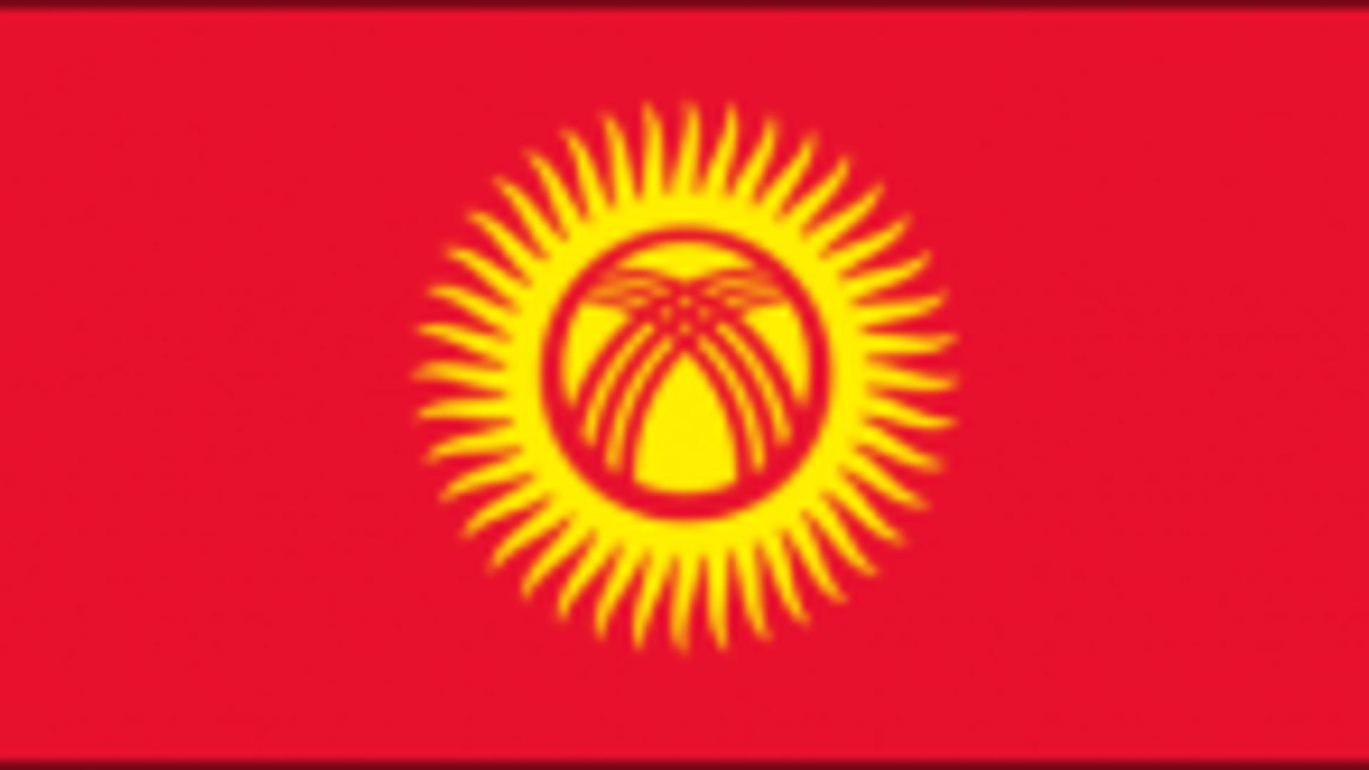 Lokale Medien in Osch geschlossen