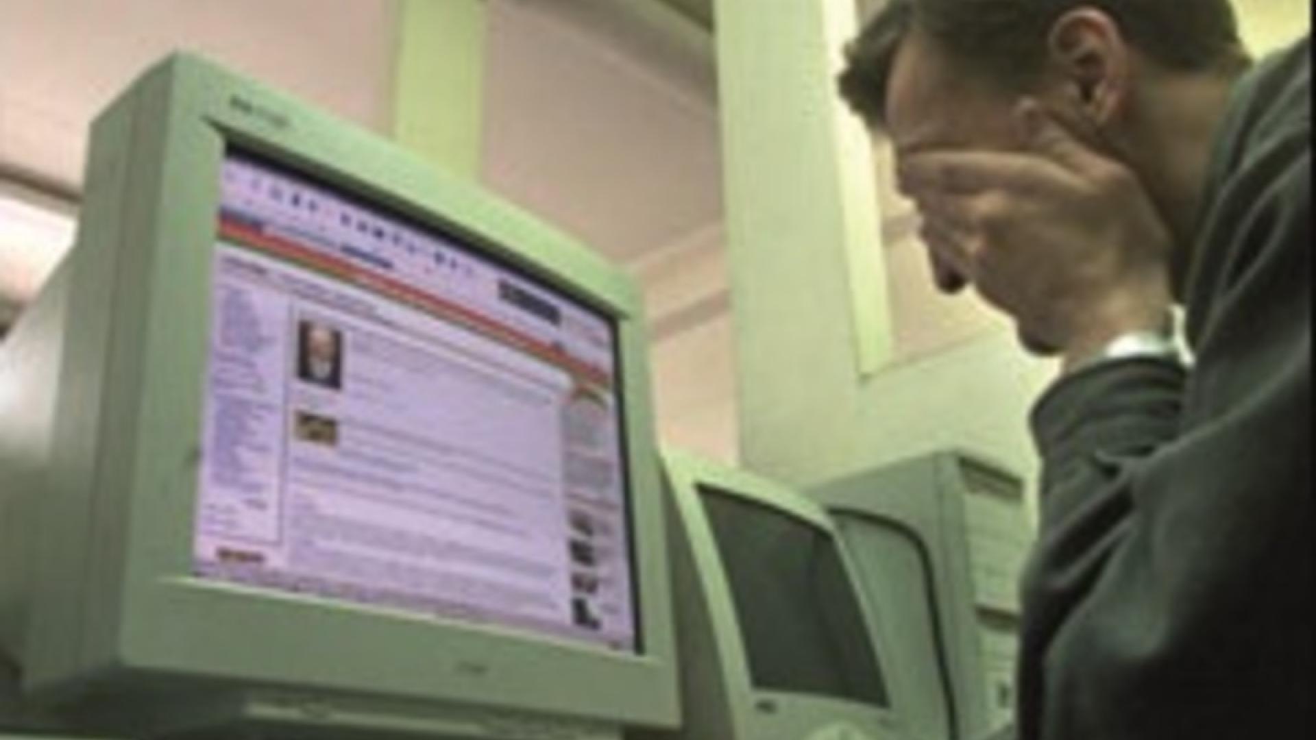 Steigender Druck auf Online-Journalisten und Internetnutzer