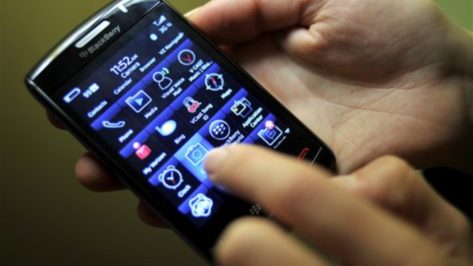 ROG kritisiert Einschränkung von Blackberry-Diensten