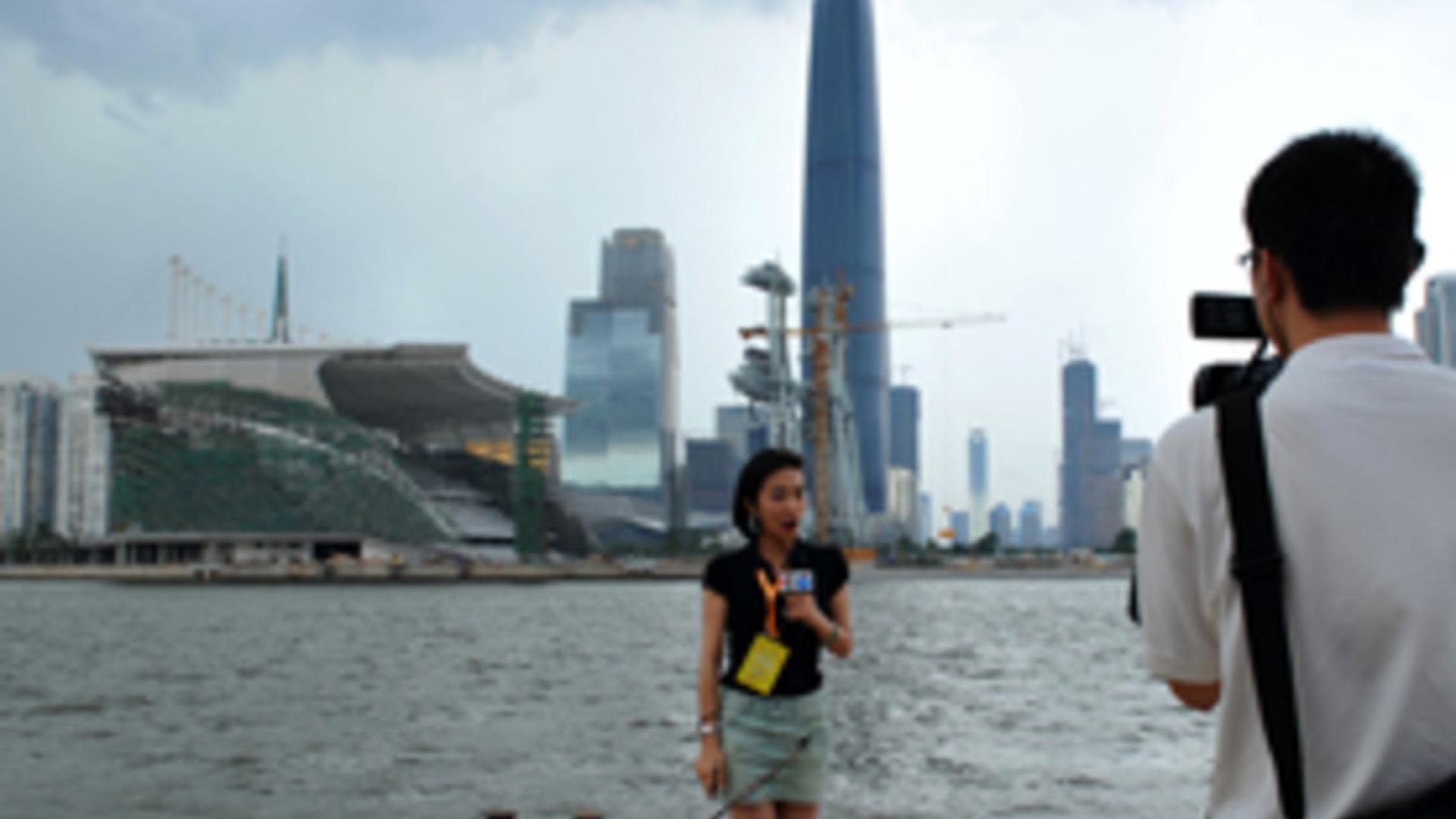 ROG kritisiert wachsende Zensur durch Unternehmen