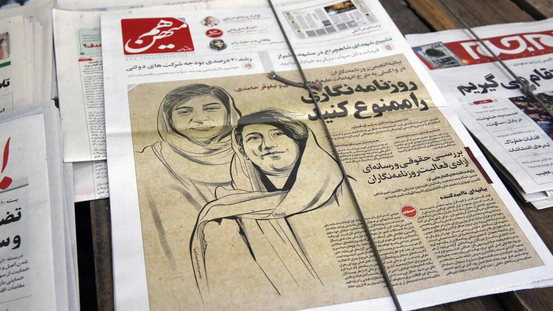 Fast die Hälfte aller Inhaftierten sind Frauen