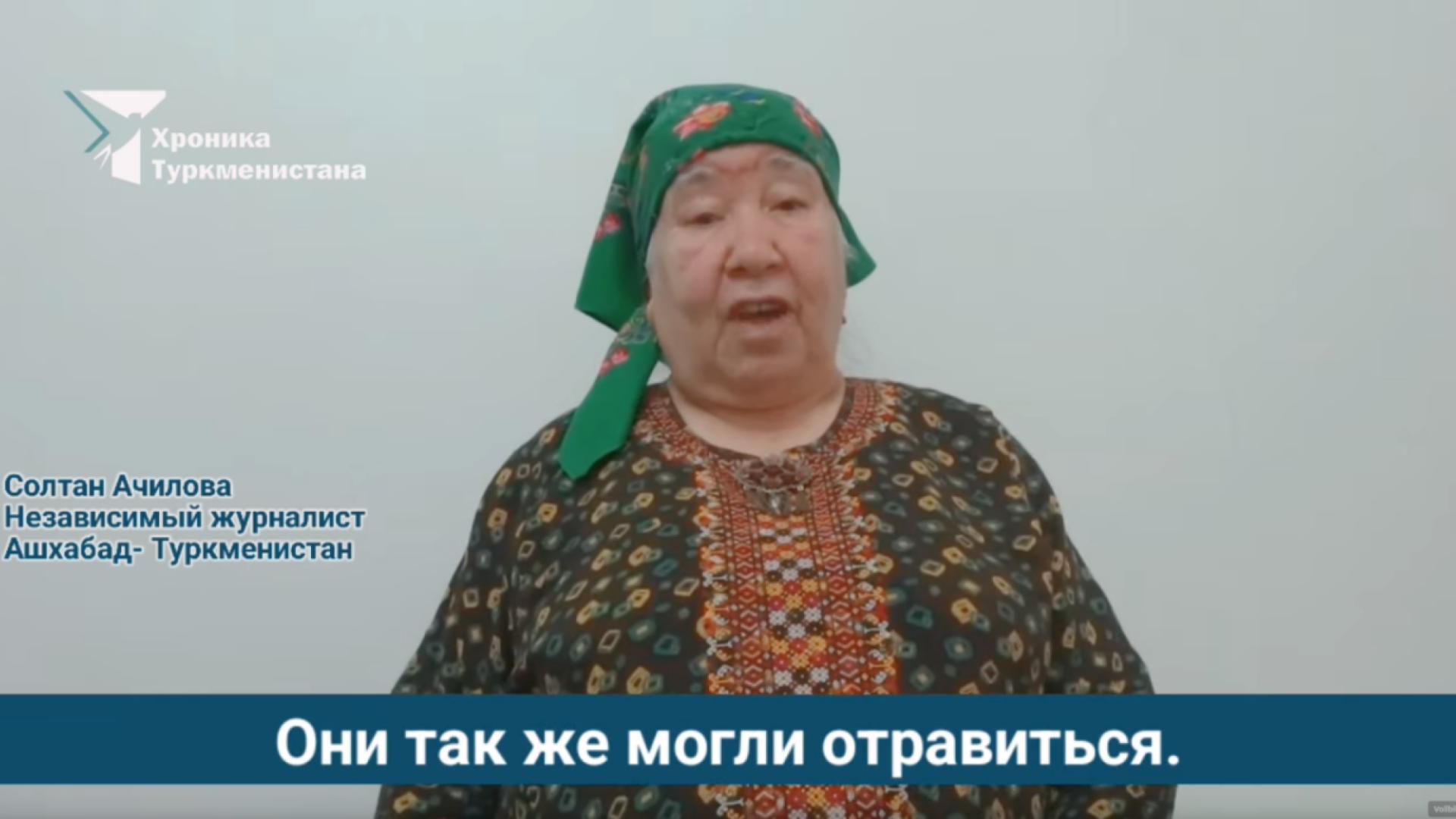 Giftanschlag auf Journalistin