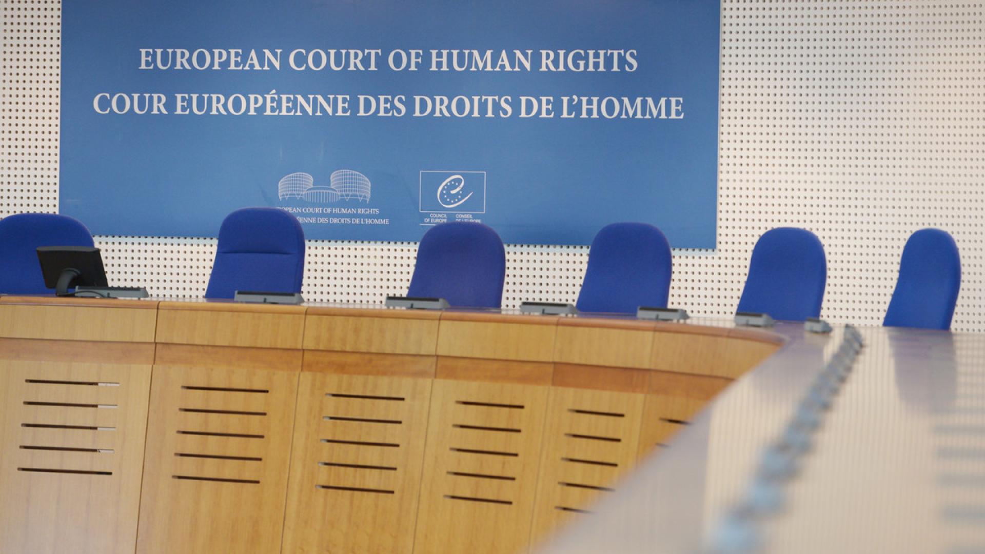 EGMR verurteilt fehlende Rechtsstaatlichkeit