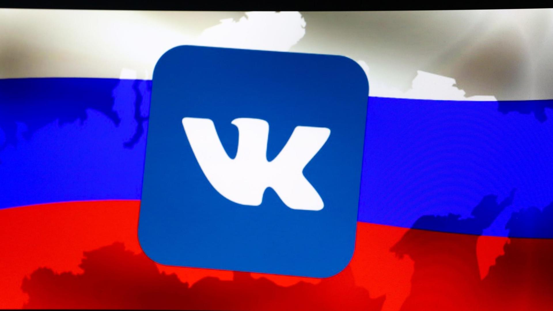 Digitalisierung in Russland