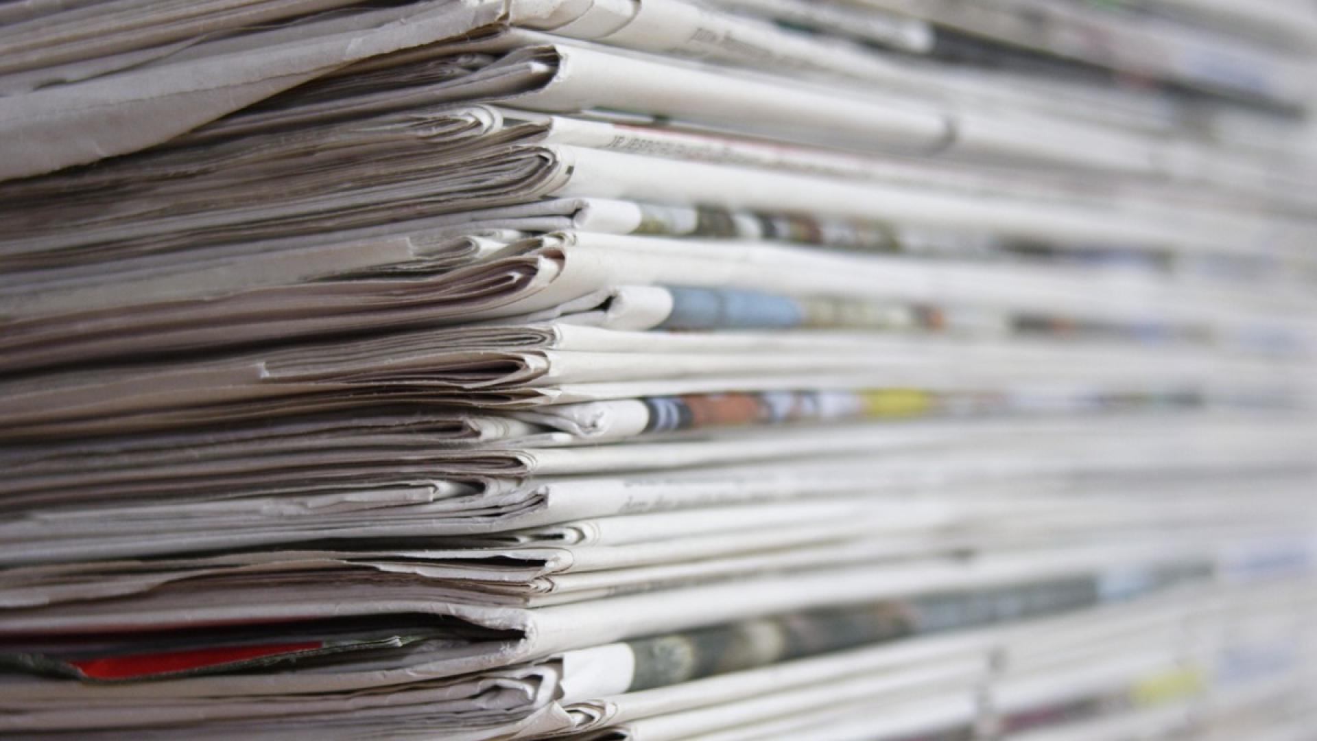 Deutschsprachige Medien im Östlichen Europa