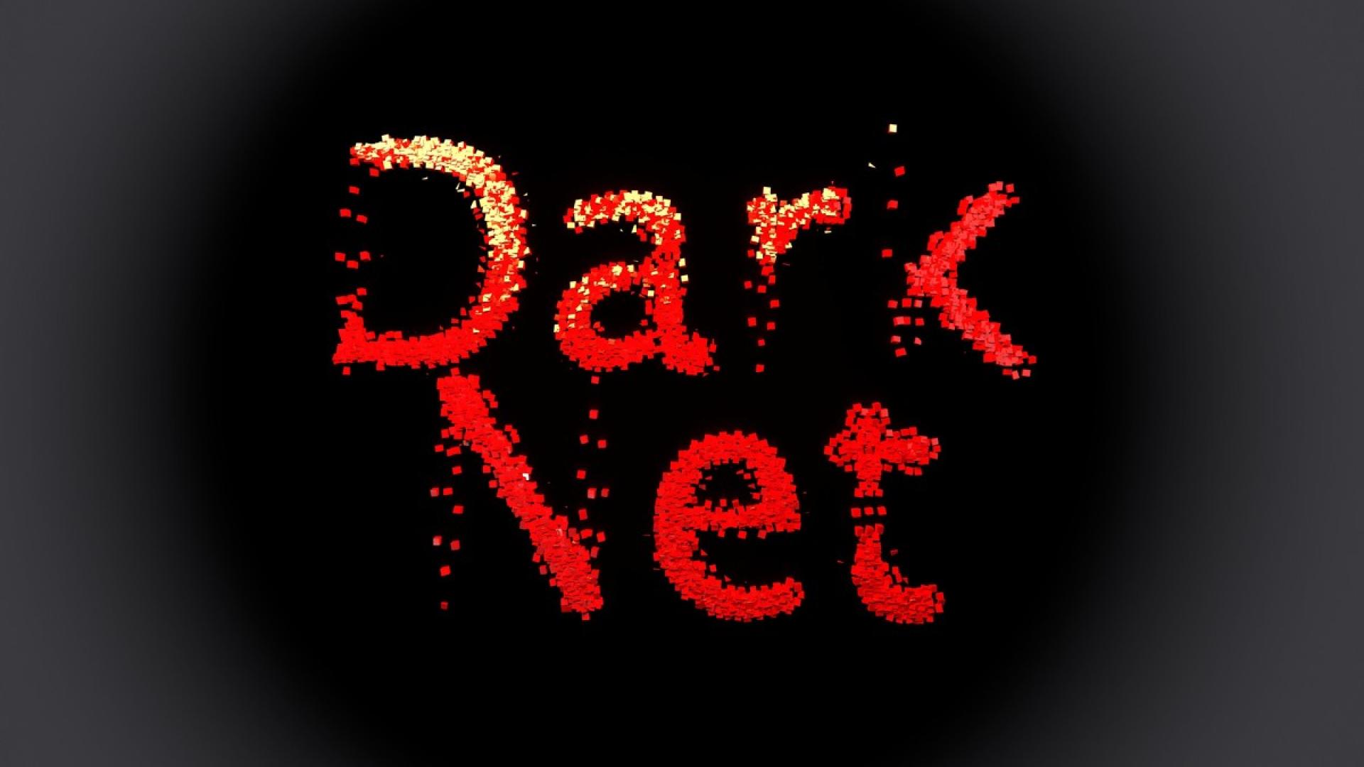 Kriminalisierung von Tor-Servern stoppen