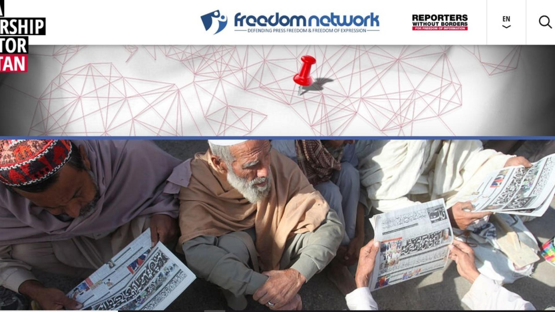 Pakistan: Wenig Medienvielfalt und laxe Gesetze